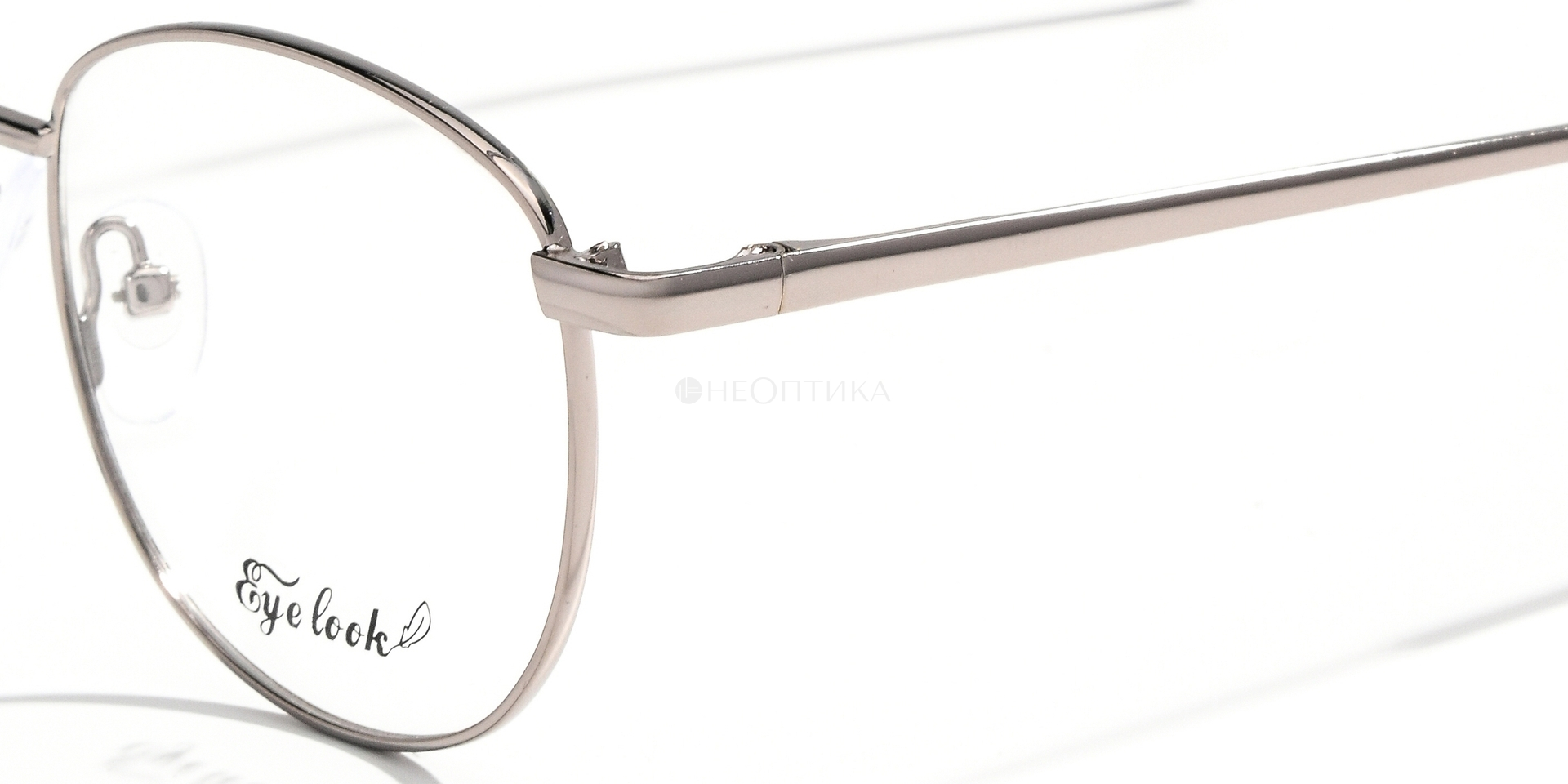 Оправа Eye Look D095 C6 48