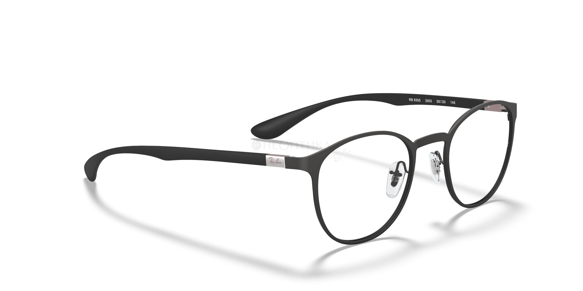 Оправа Ray-Ban 0RX6355 2503 50