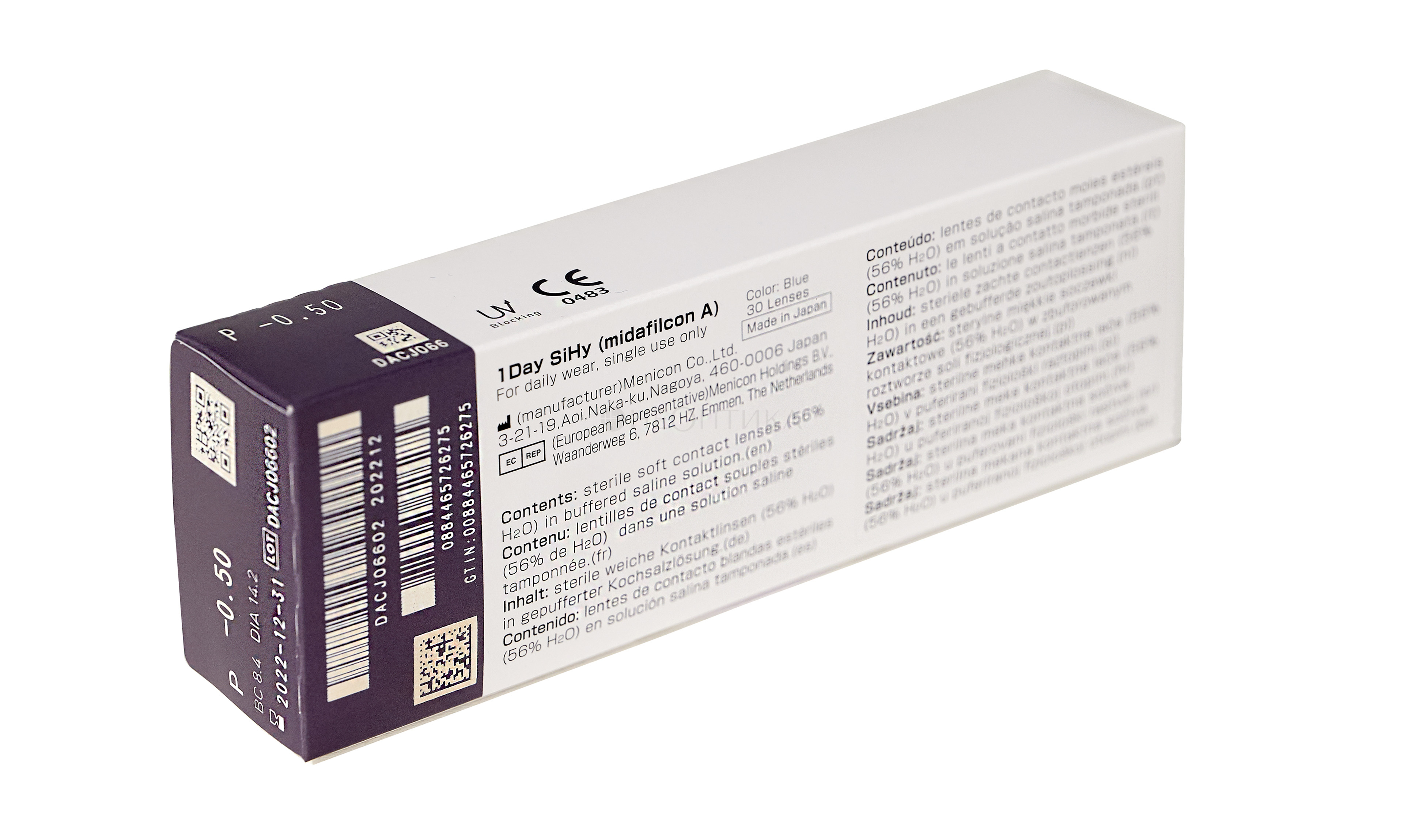 Контактные линзы Miru Upside