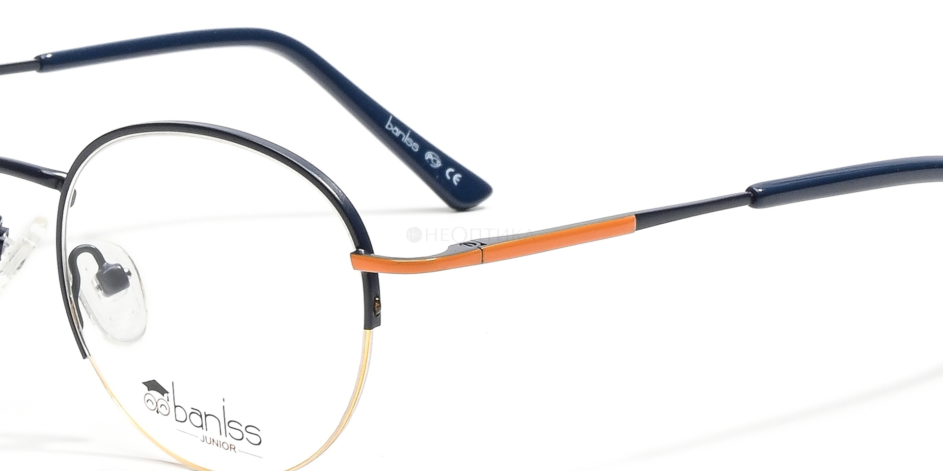 Оправа детская Baniss BRJ4032 C02 47