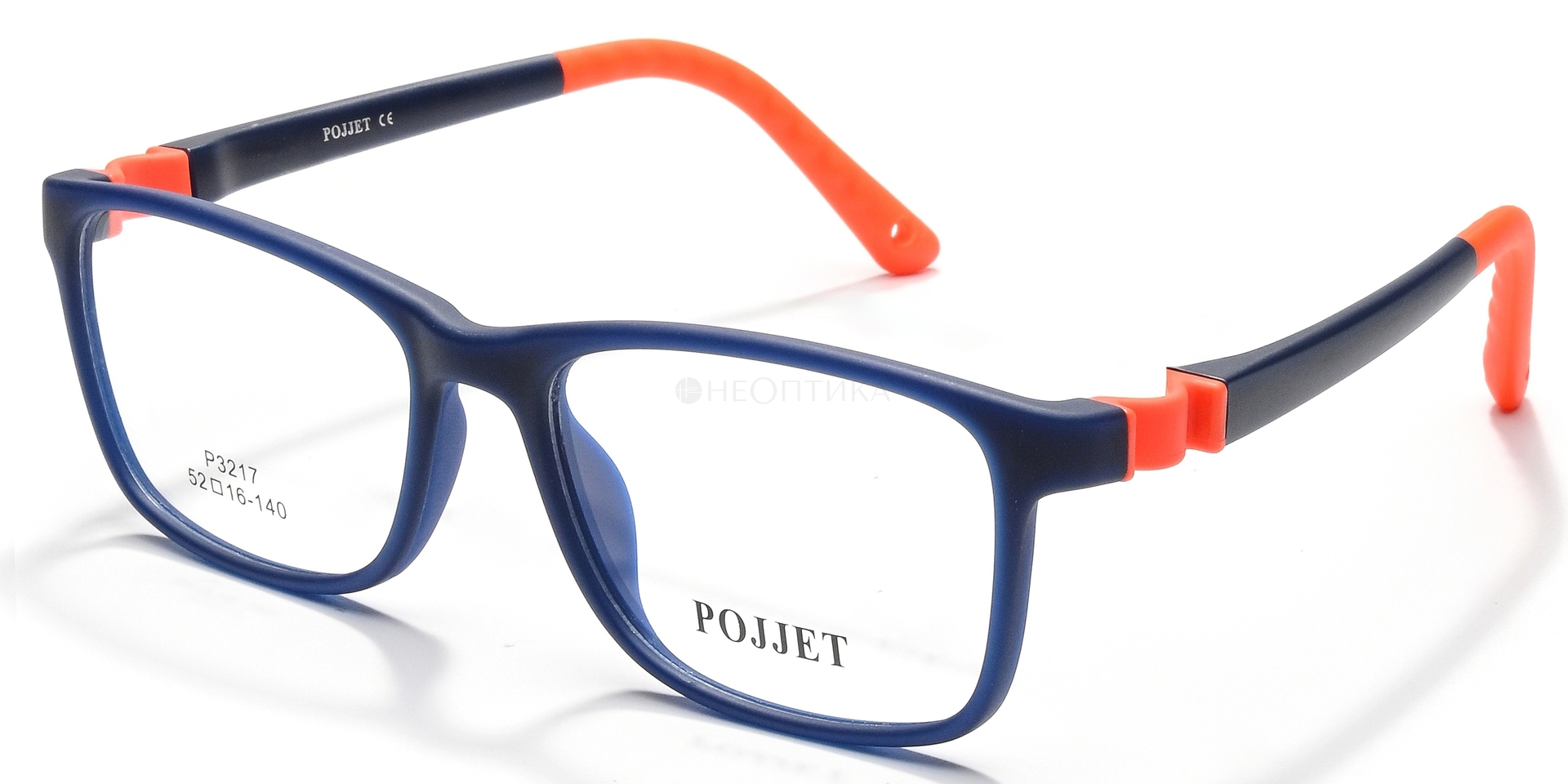 Оправа детская Pojjet P3217 C12 52