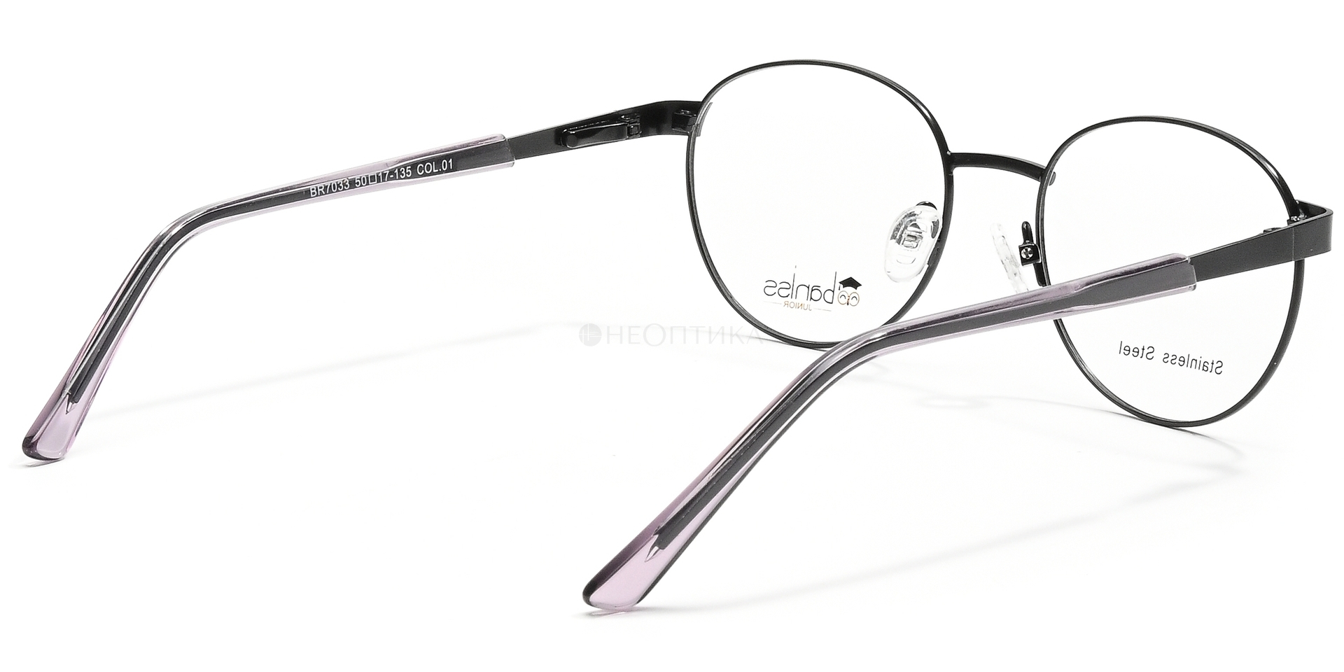 Оправа детская Baniss BR7033 C01 50