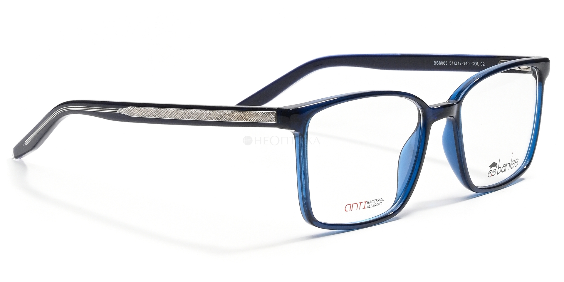 Оправа детская Baniss BS8063 C02 51