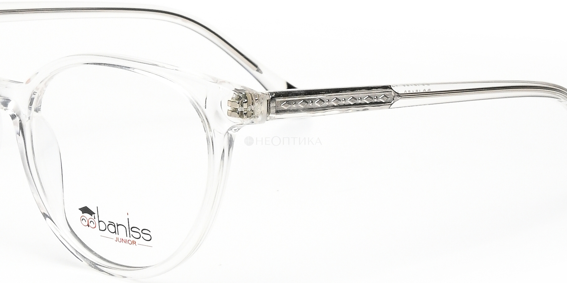 Оправа детская Baniss BSJ5156 C03 47