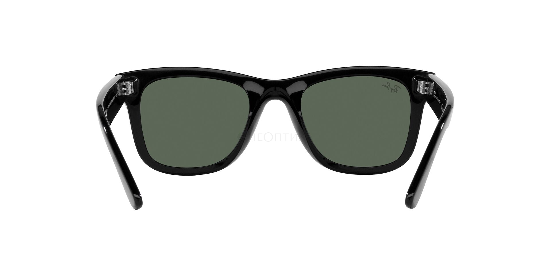 Солнцезащитные очки Ray-Ban Wayfarer Reverse 0RBR0502S 6677VR 53