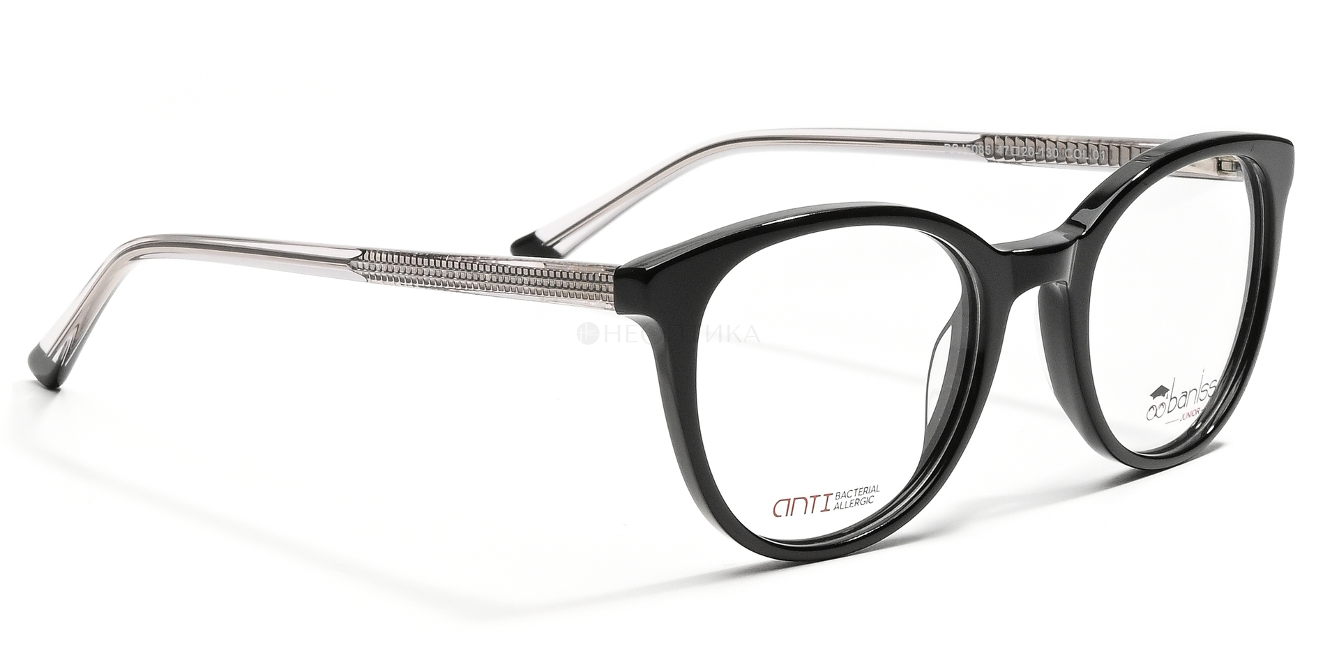 Оправа детская Baniss BSJ5085 C01 47