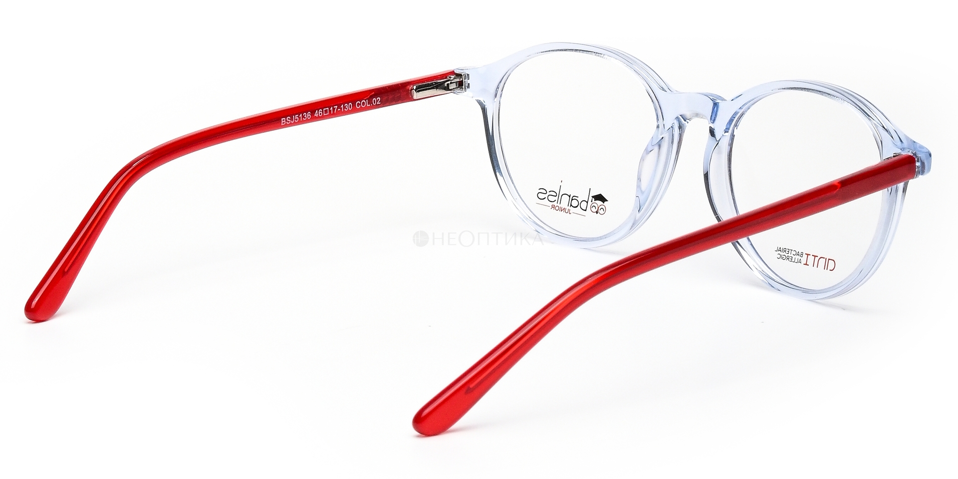 Оправа детская Baniss BSJ5136 C02 46