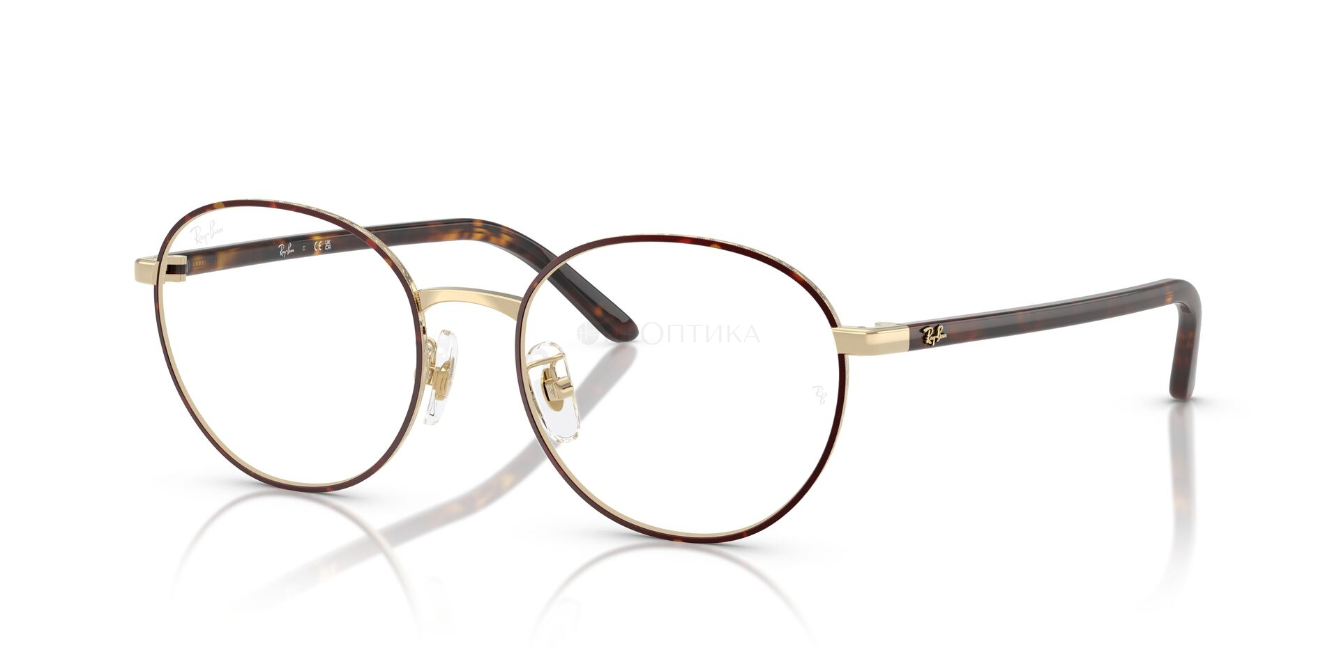 Оправа Ray-Ban 0RX6538D 3193 53