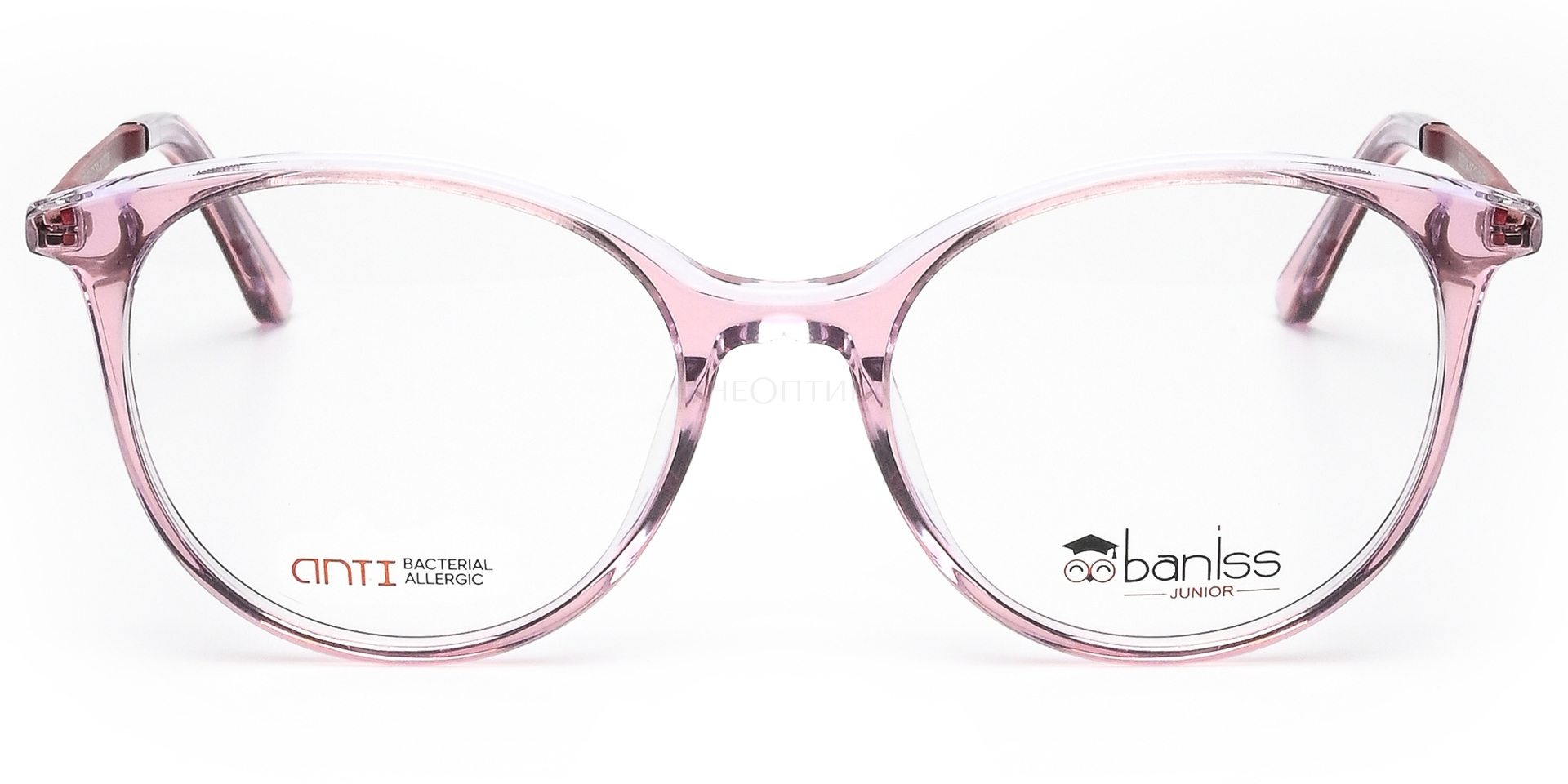 Оправа детская Baniss BSJ5134 C03 48