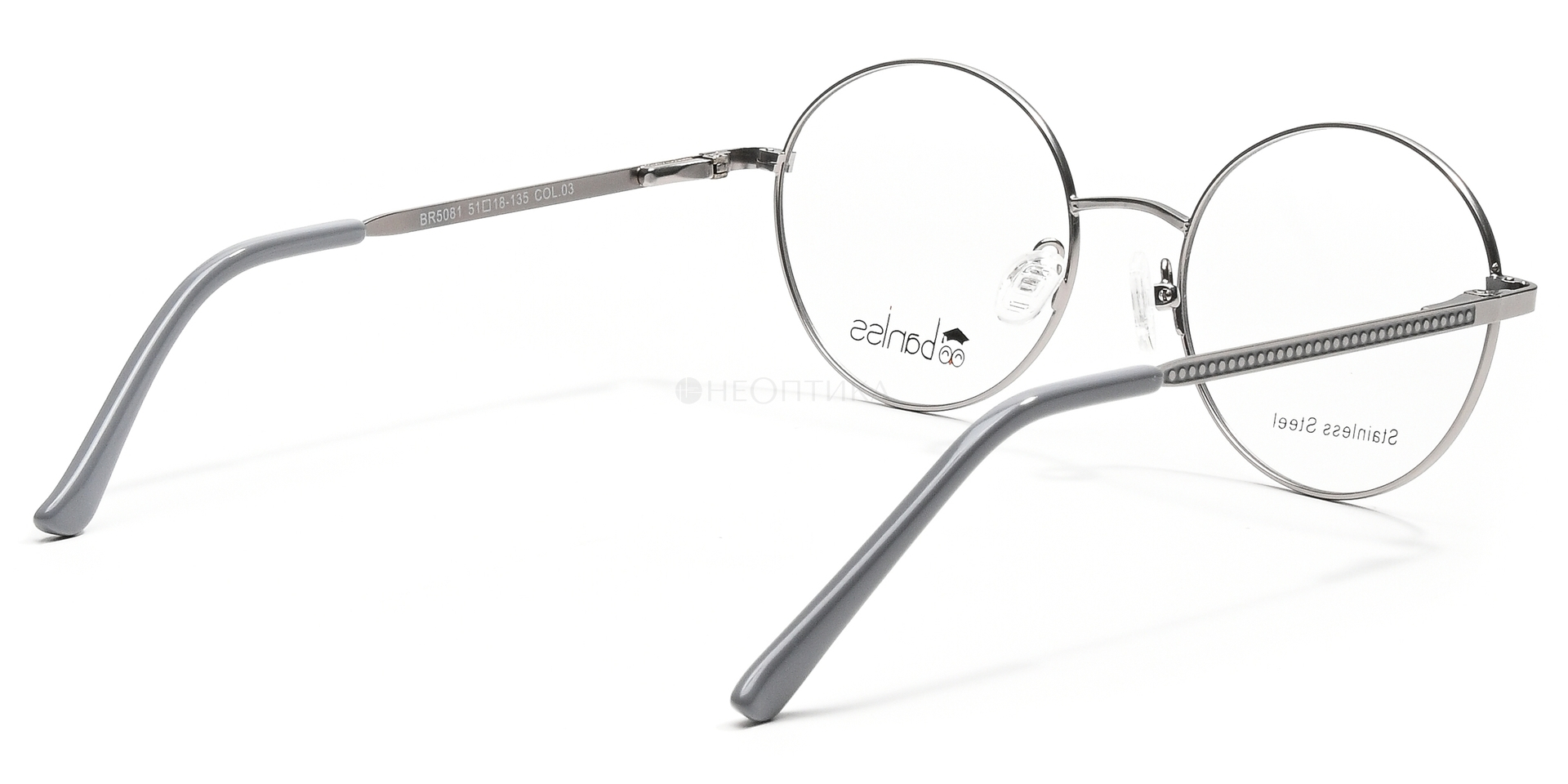 Оправа детская Baniss BR5081 C03 51