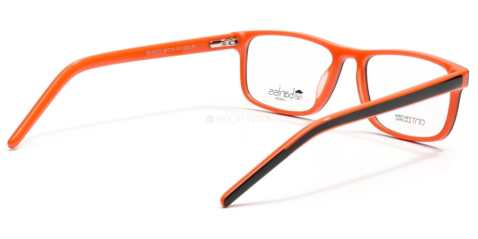 Оправа детская Baniss BSJ6077 C01 50