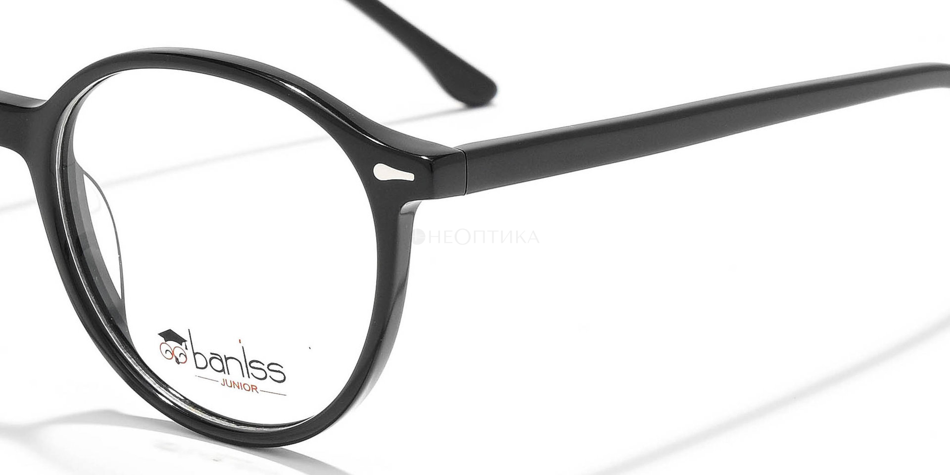 Оправа детская Baniss BS9028 C01 49