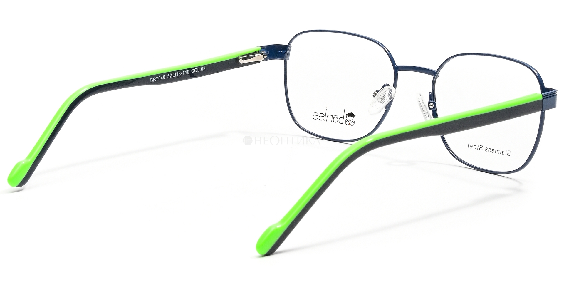 Оправа детская Baniss BR7040 C03 52