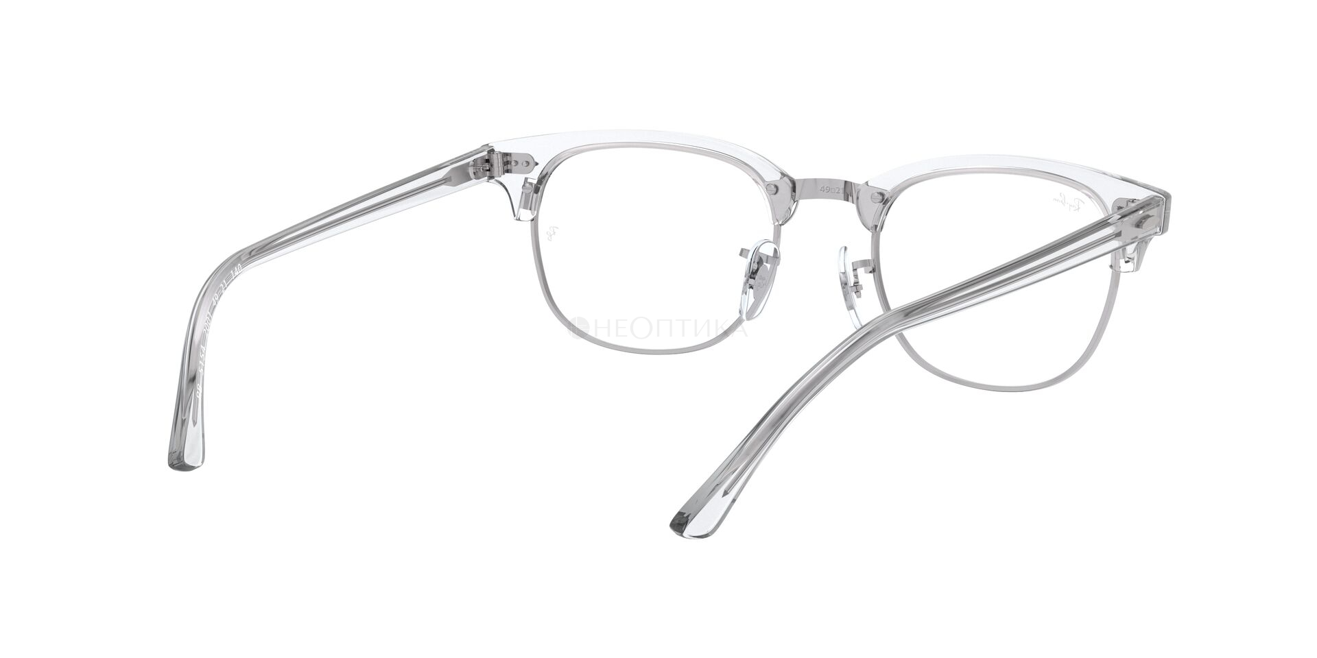 Оправа Ray-Ban 0RX5154 2001 53