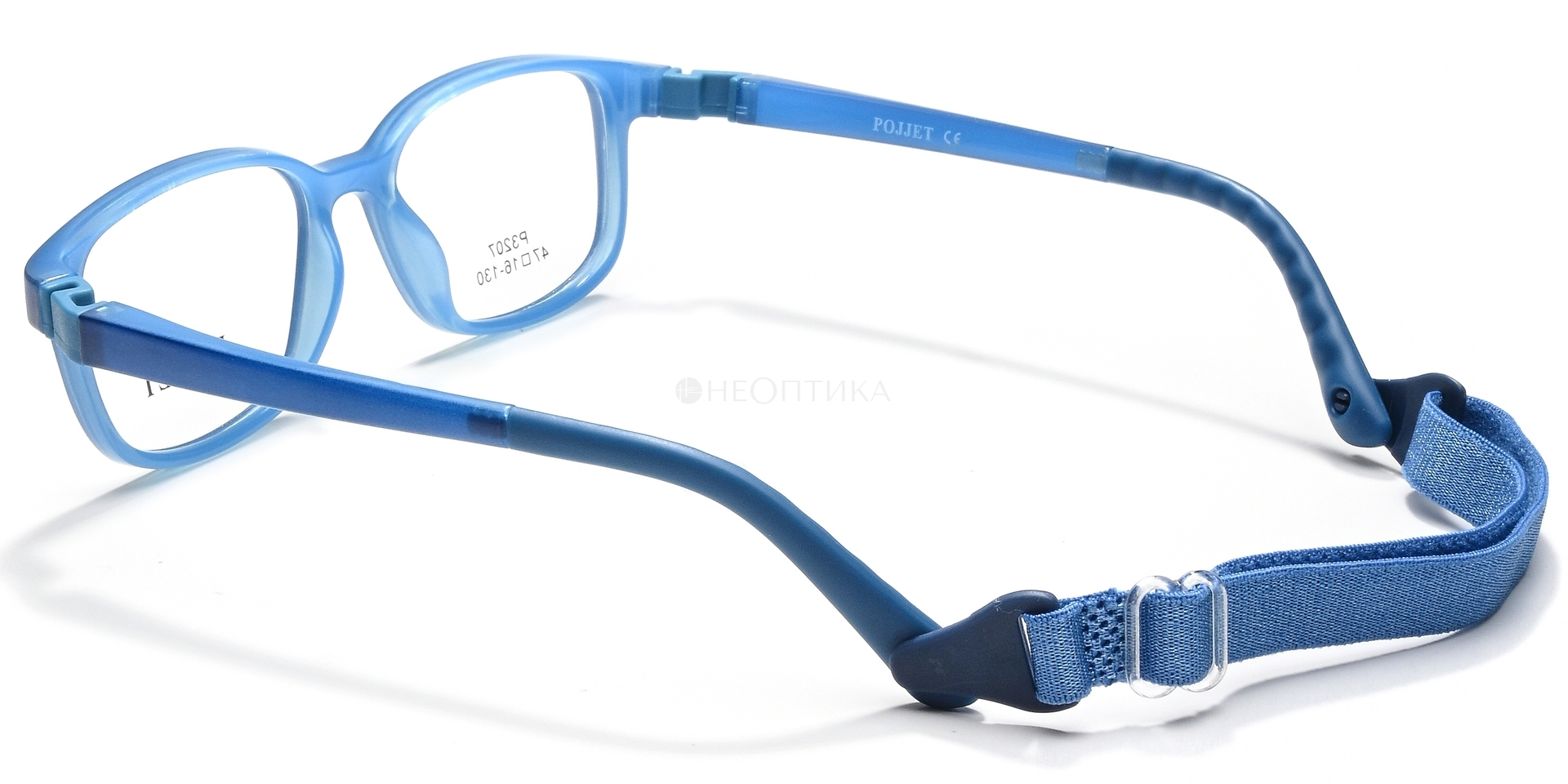 Оправа детская Pojjet P3207 C9 47