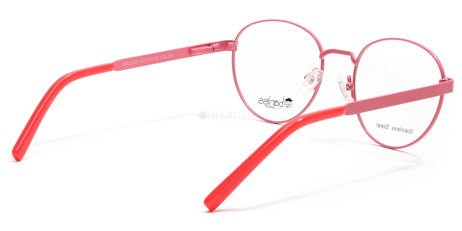Оправа детская Baniss BRJ2127 C04 49