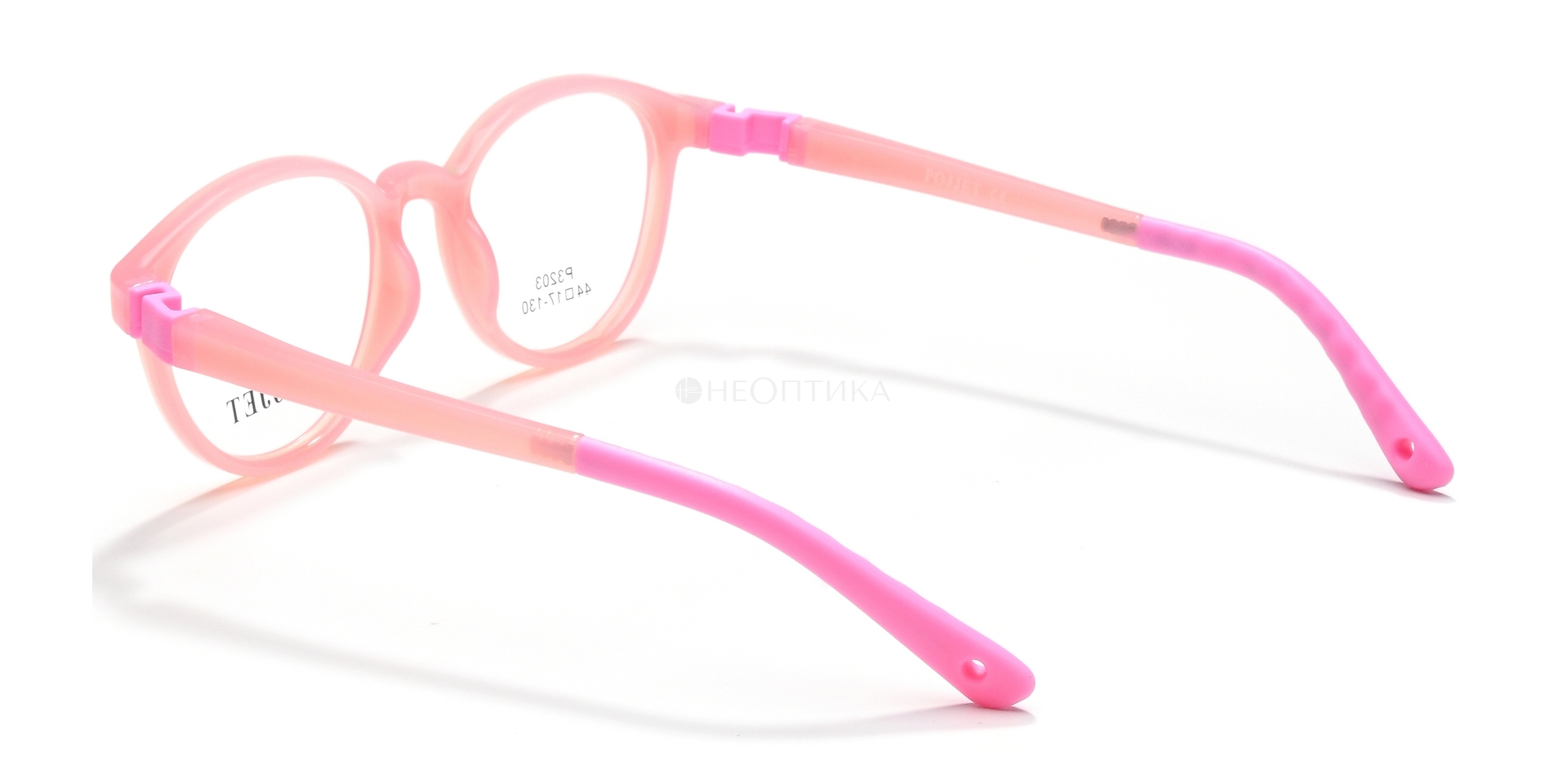 Оправа детская Pojjet P3203 C2 44