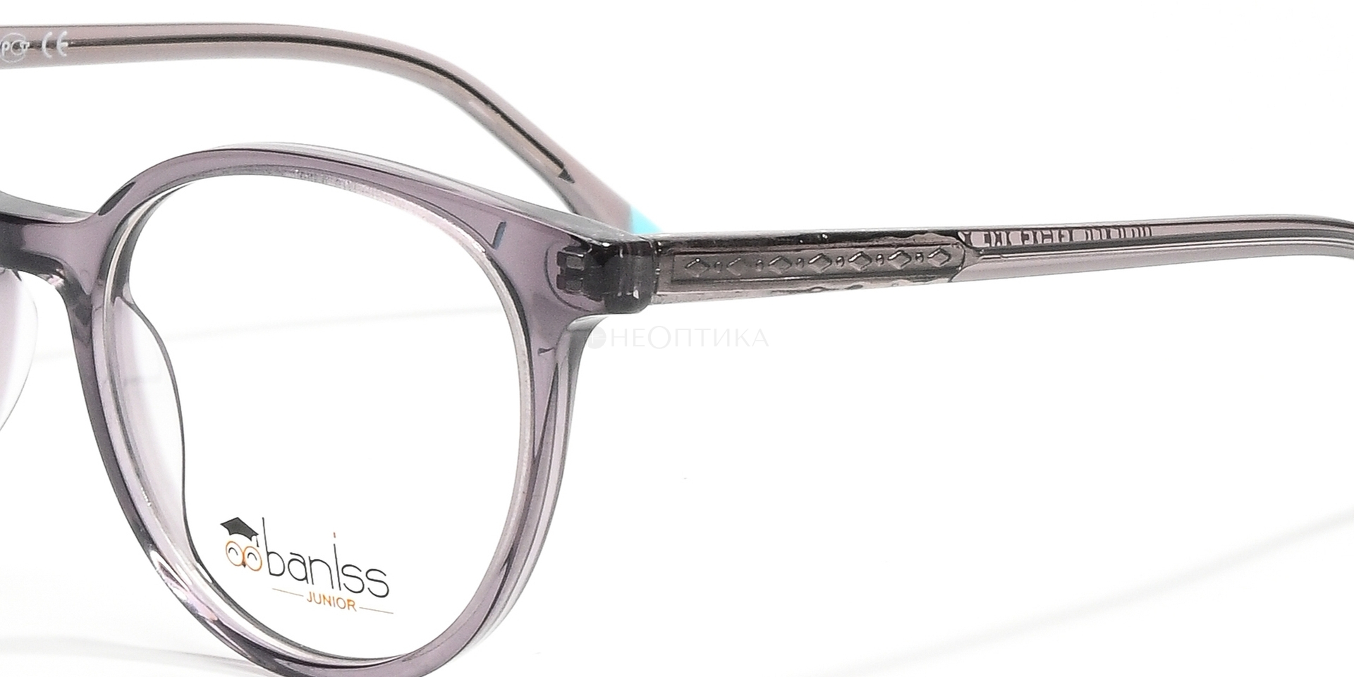Оправа детская Baniss BSJ5156 C02 47