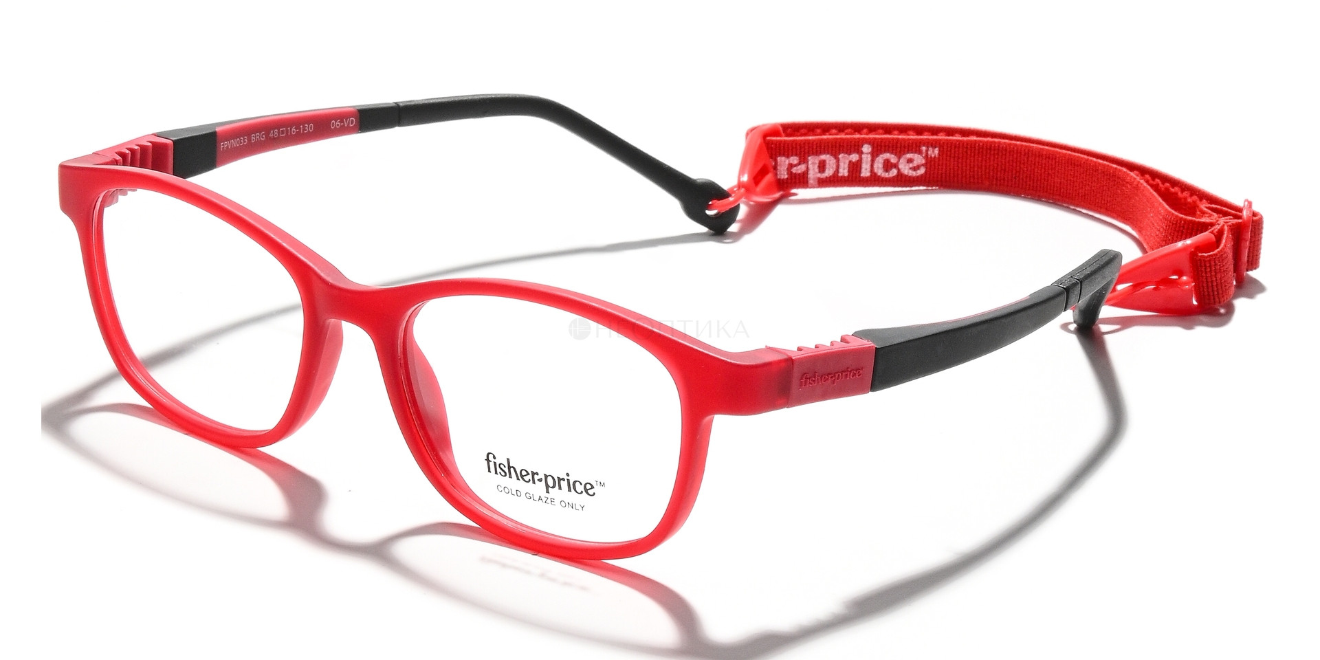 Оправа детская Fisher Price FPVN033 BRG 48