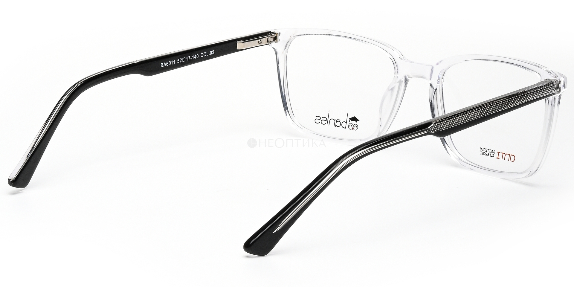 Оправа детская Baniss BA6011 C02 52