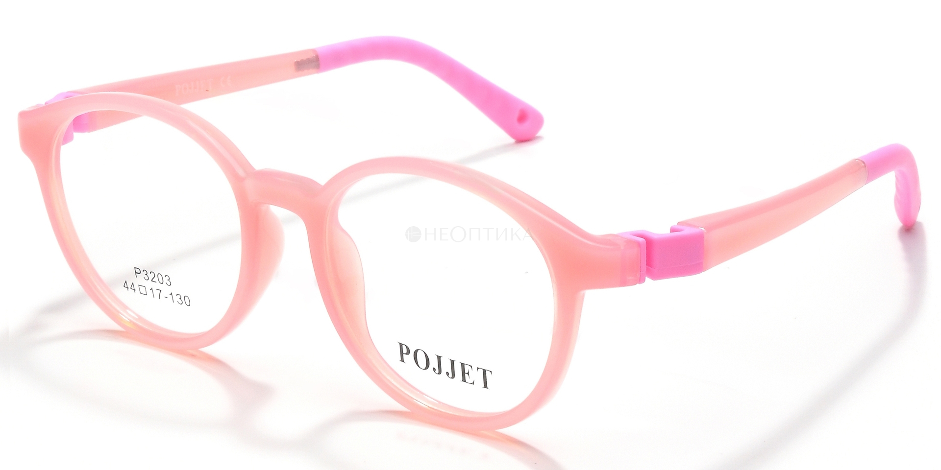 Оправа детская Pojjet P3203 C2 44