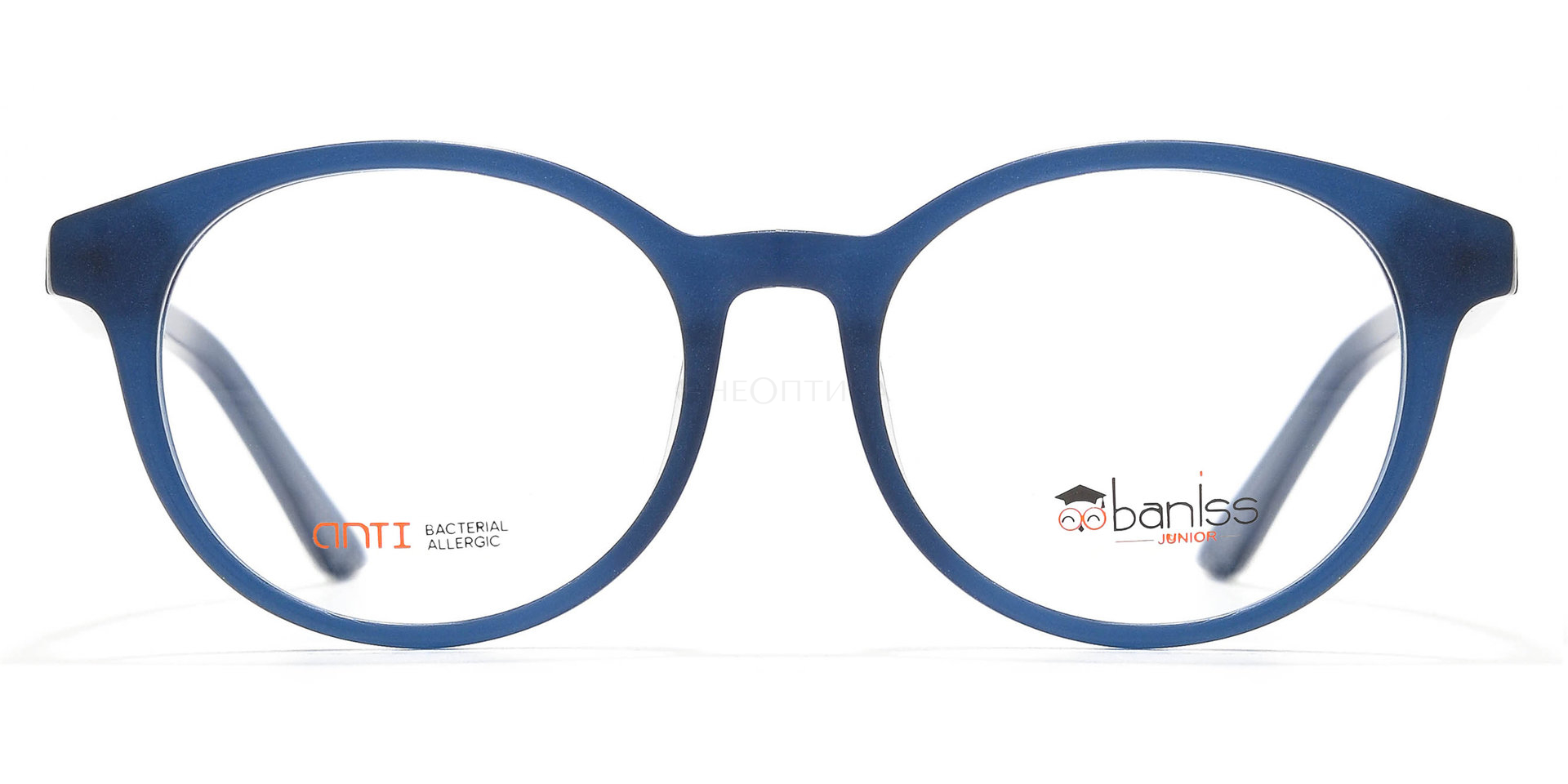 Оправа детская Baniss BS9024 C02 48