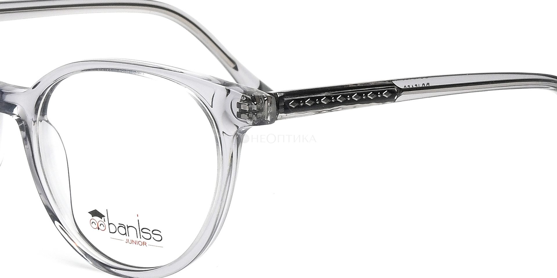 Оправа детская Baniss BSJ5156 C04 47