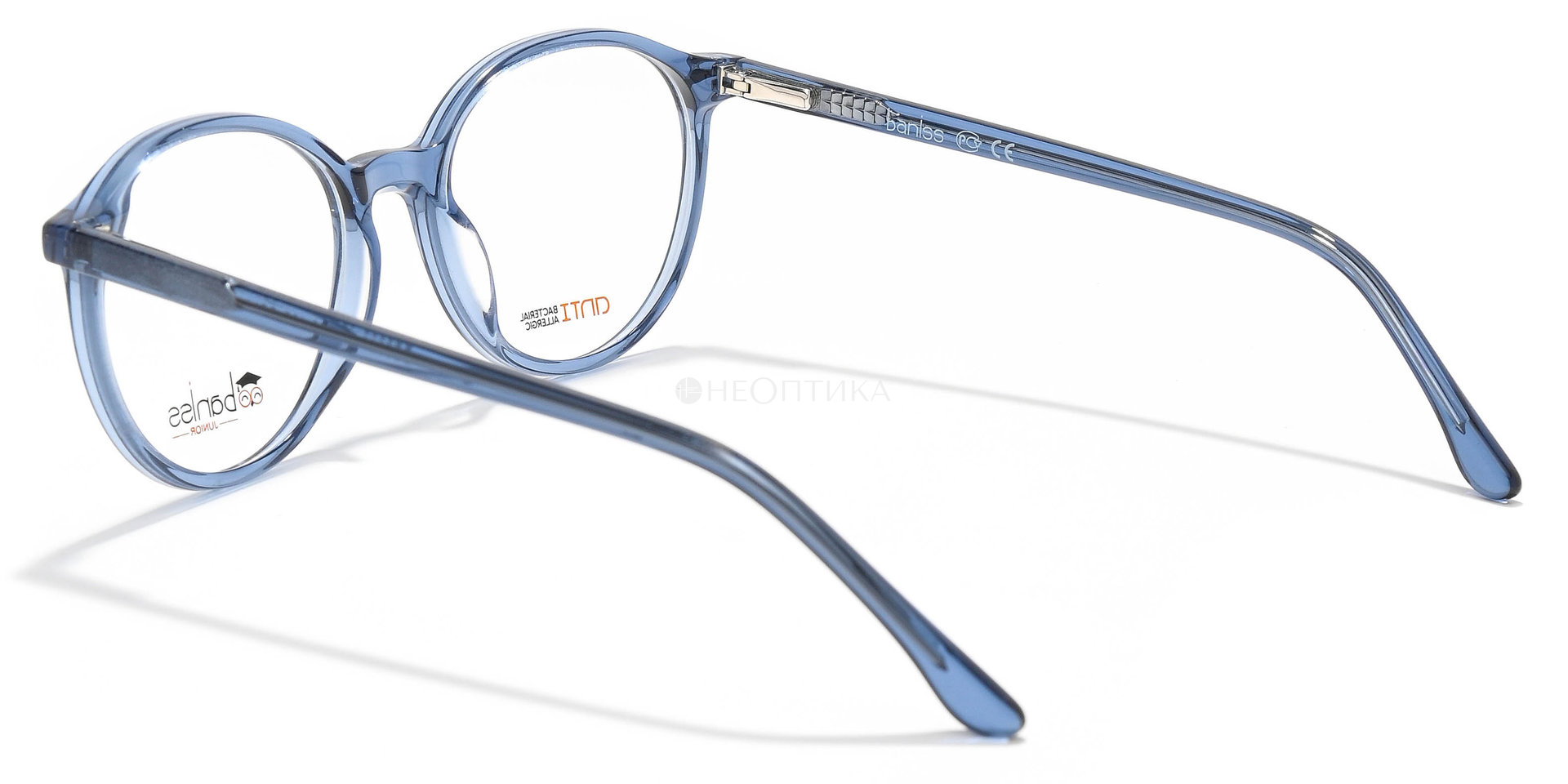 Оправа детская Baniss BS9028 C03 49