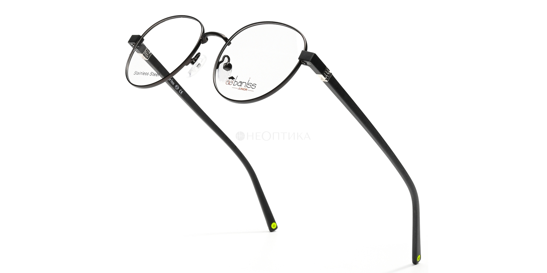 Оправа детская Baniss BR7044 C02 48