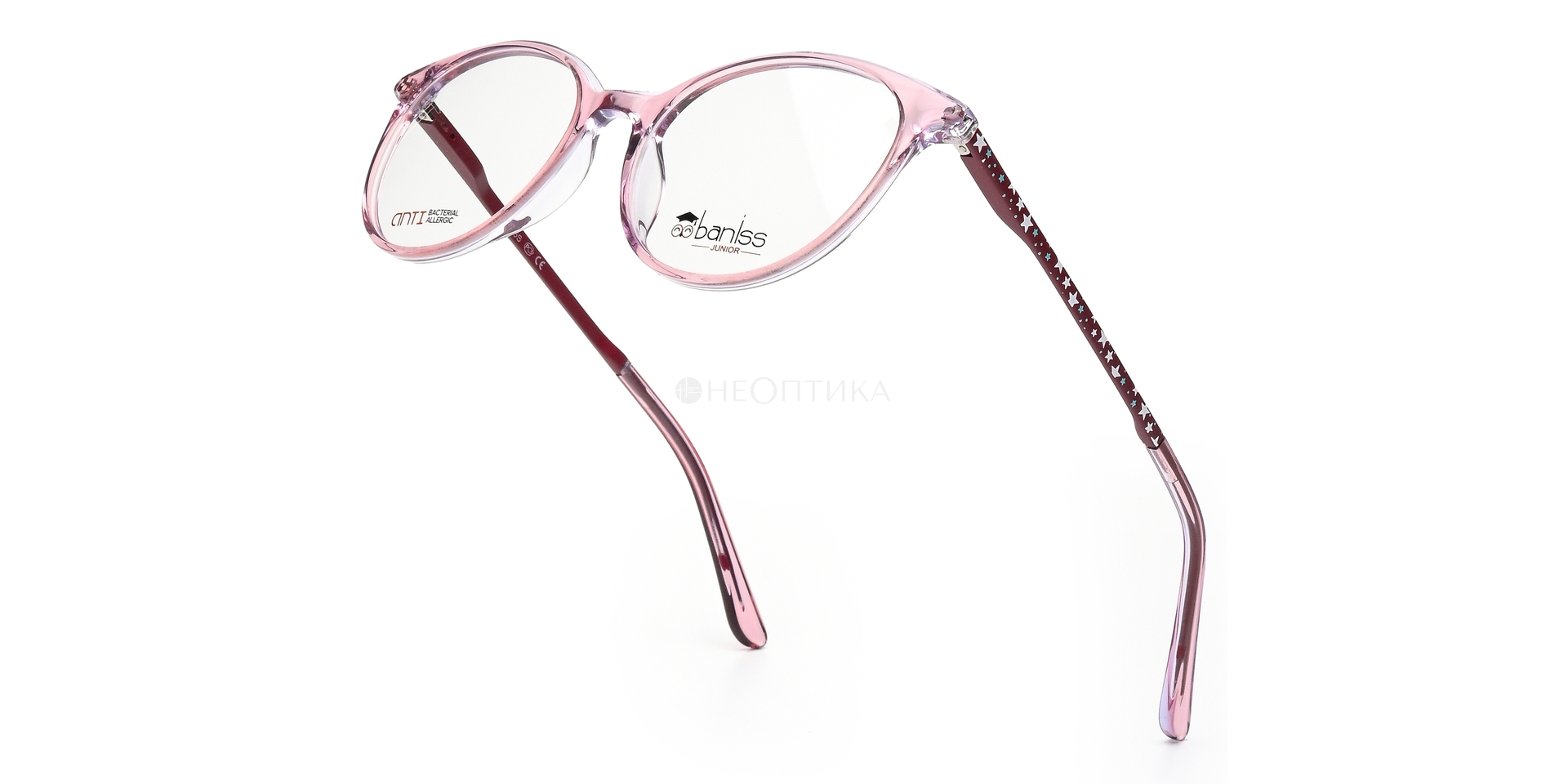 Оправа детская Baniss BSJ5134 C03 48