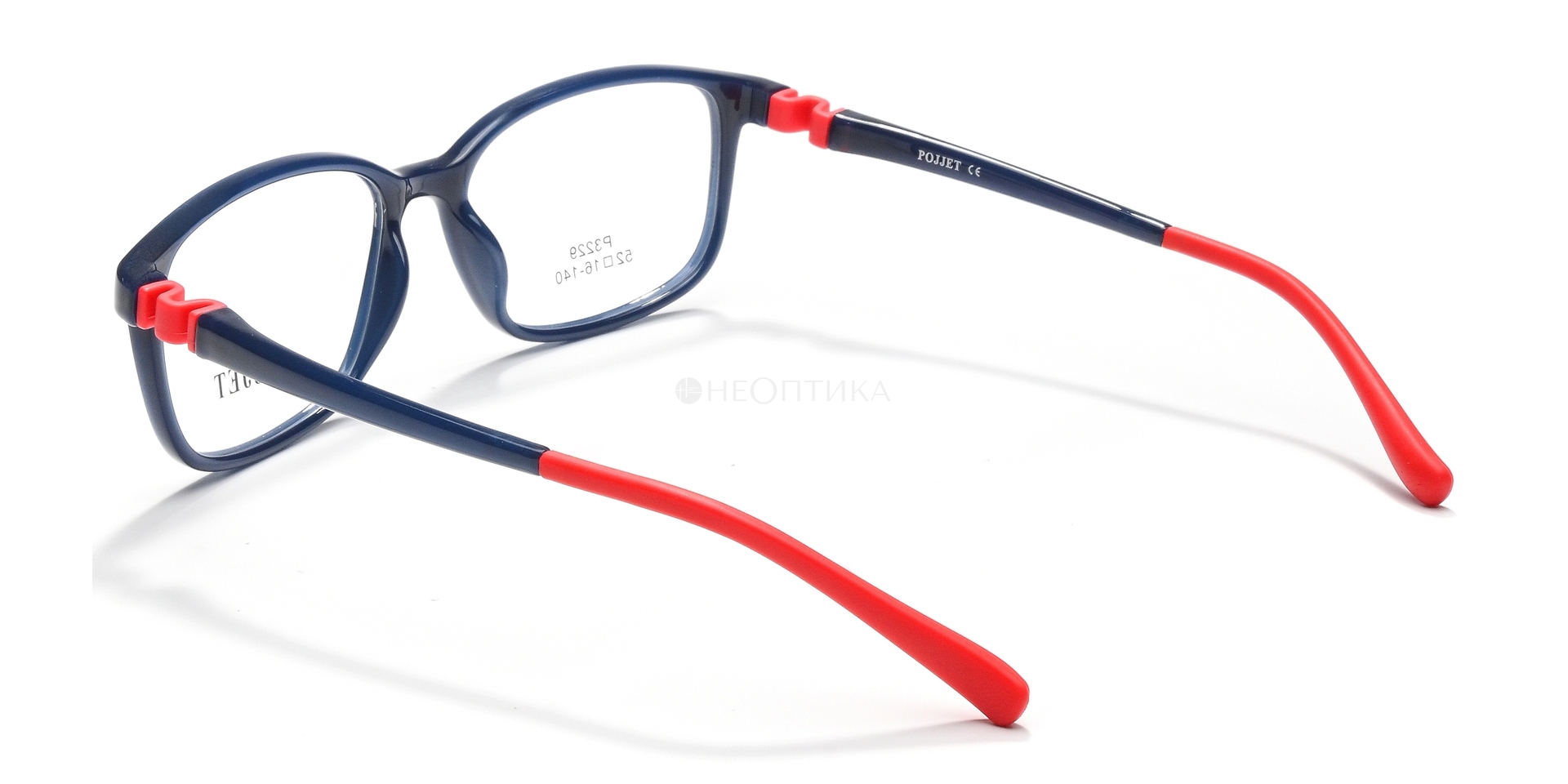 Оправа детская Pojjet P3229 C2 52