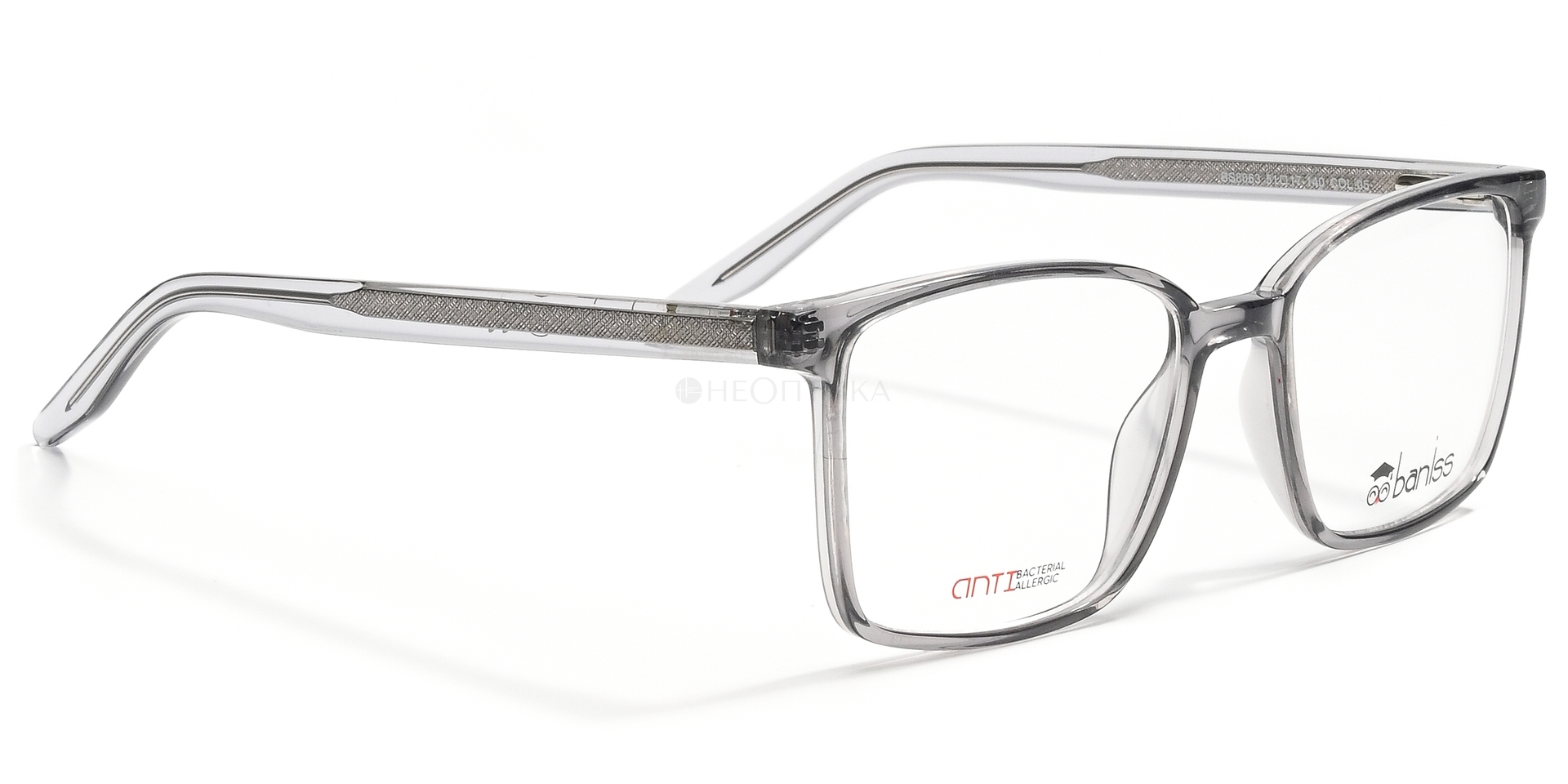 Оправа детская Baniss BS8063 C05 51