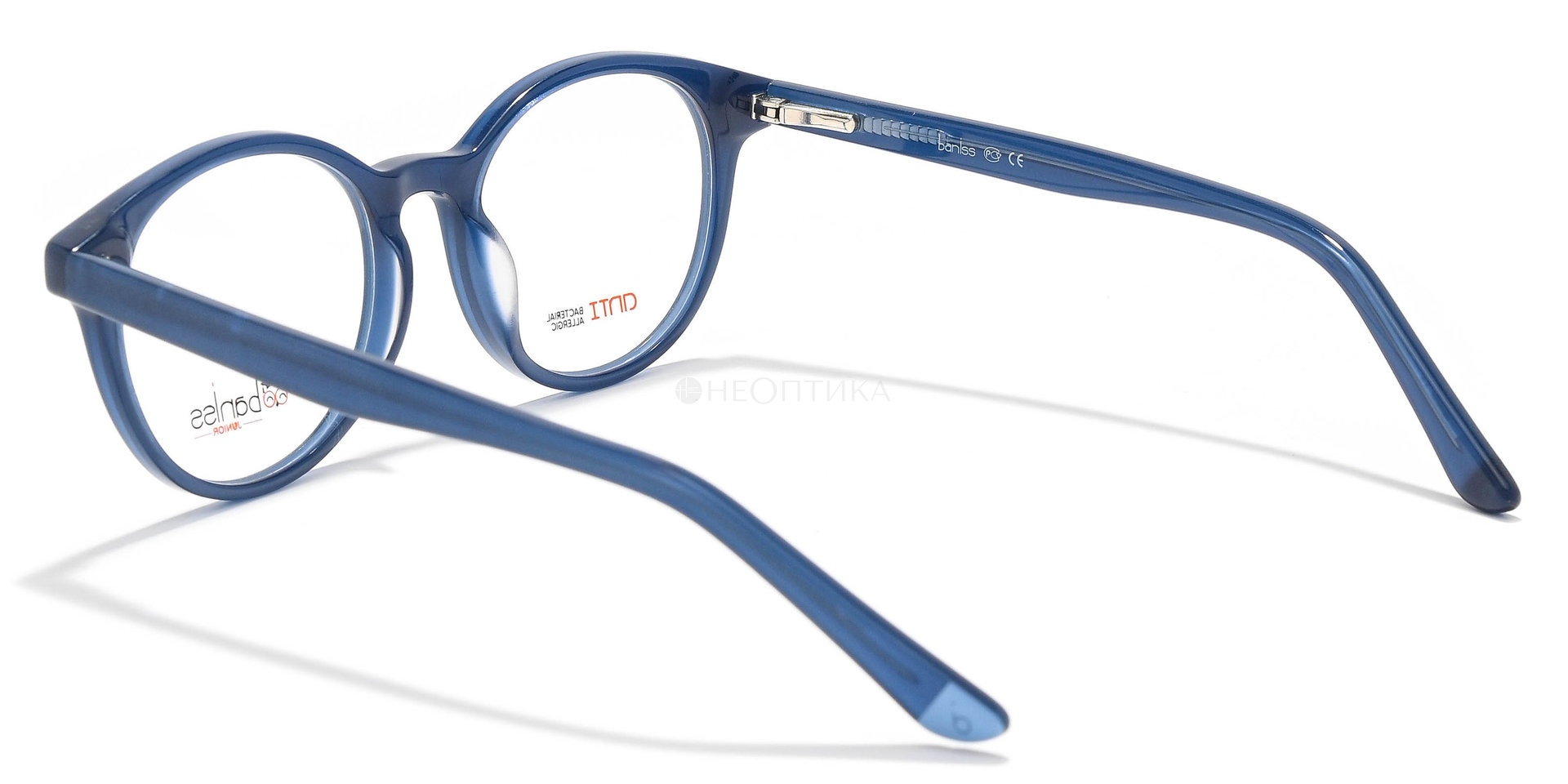 Оправа детская Baniss BS9024 C02 48