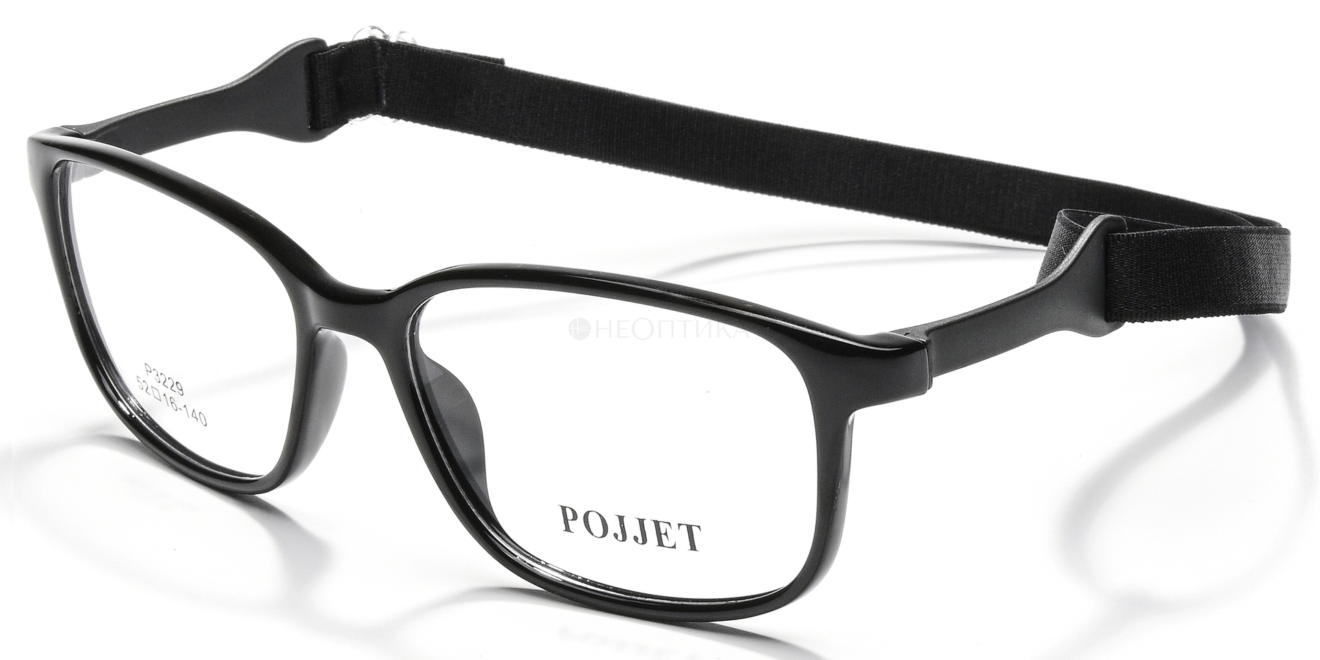Оправа детская Pojjet P3229 C1 52