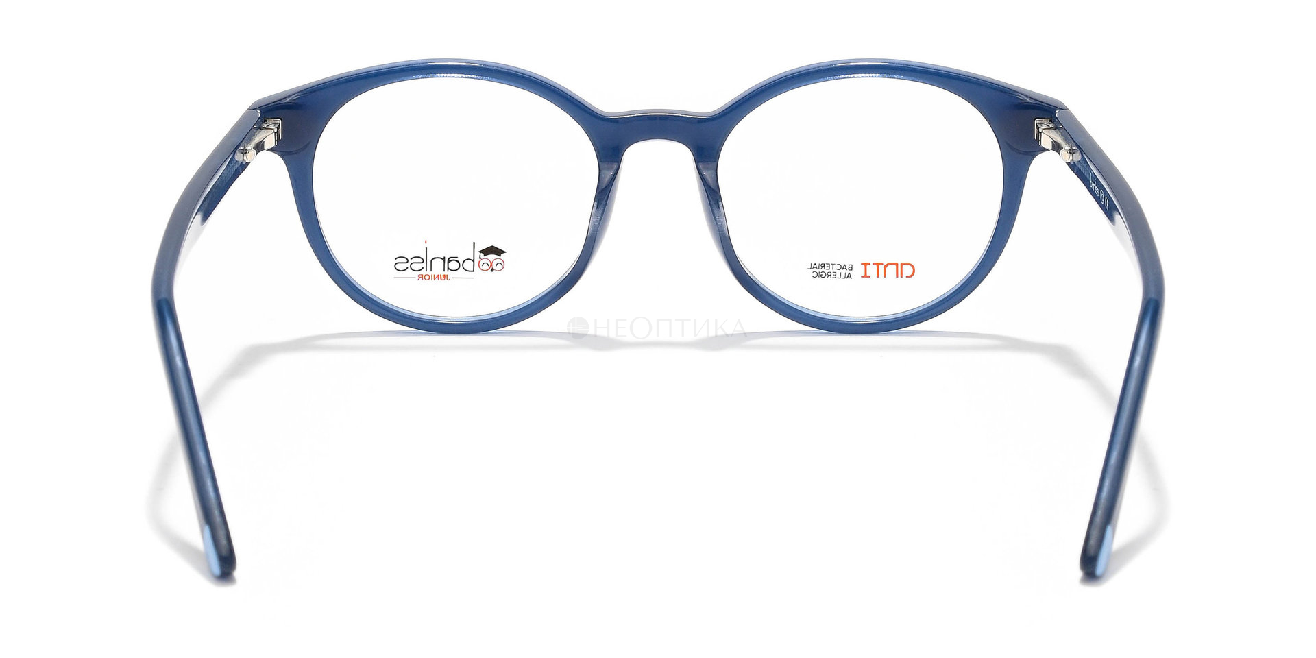 Оправа детская Baniss BS9024 C02 48