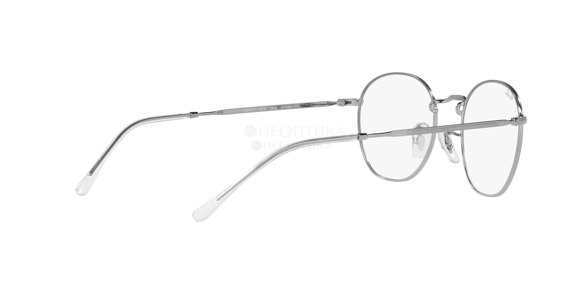 Оправа Ray-Ban 0RX6472 2502 52