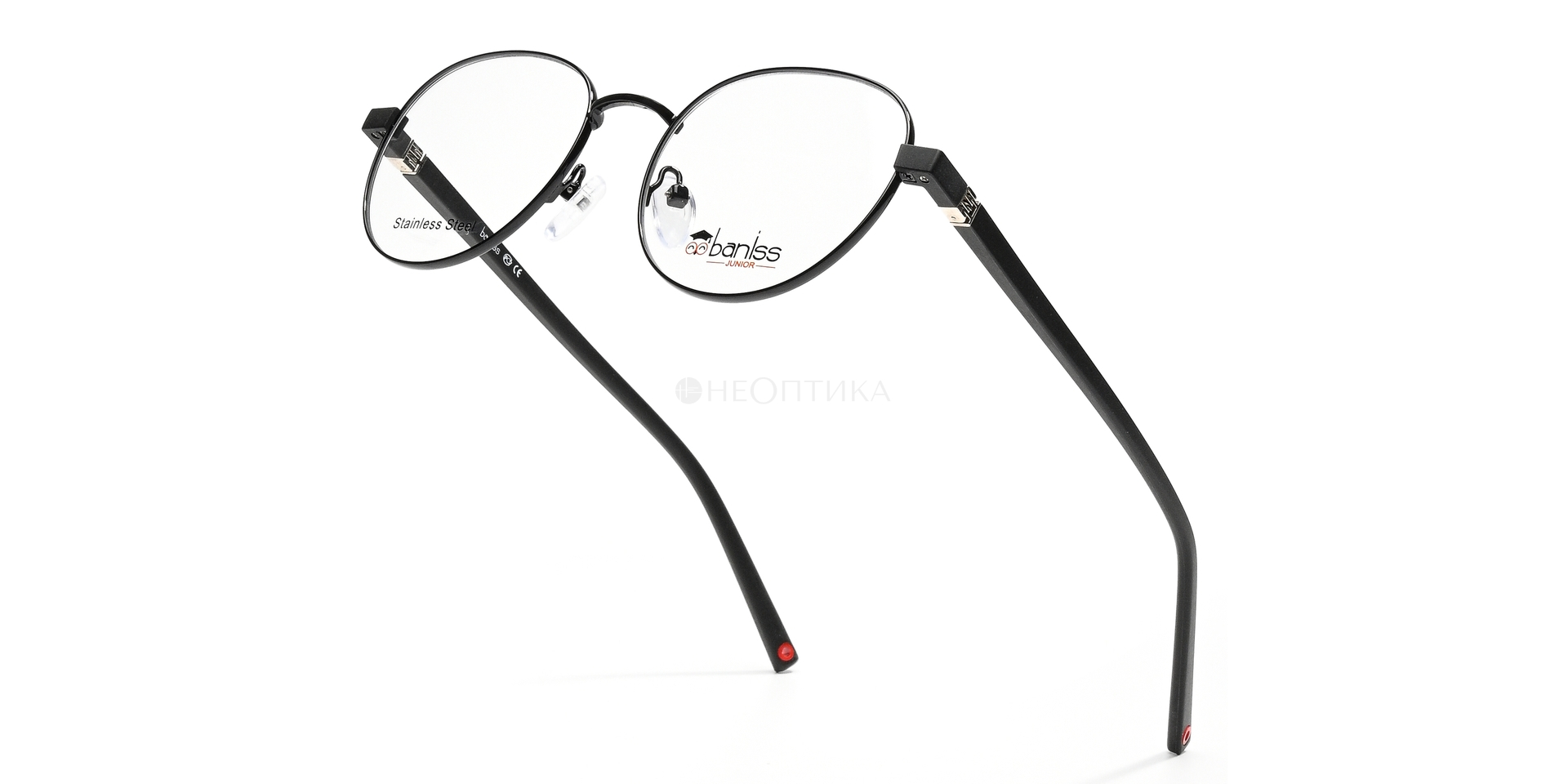 Оправа детская Baniss BR7044 C01 48