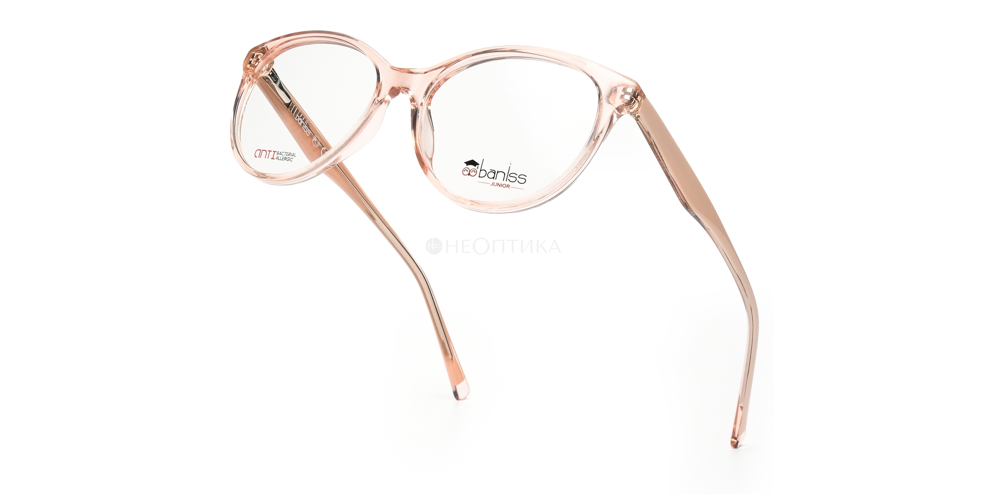 Оправа детская Baniss BSJ5118 C03 51