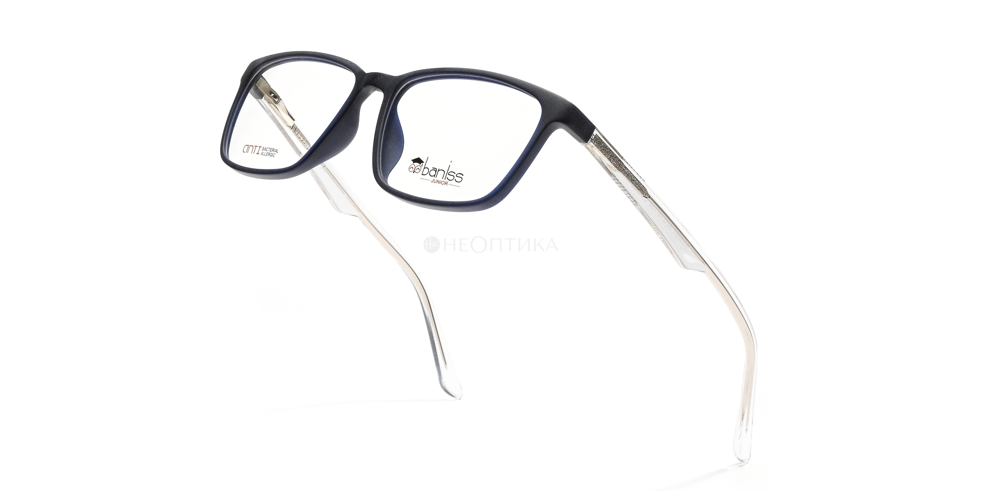 Оправа детская Baniss BS8081 C02 52