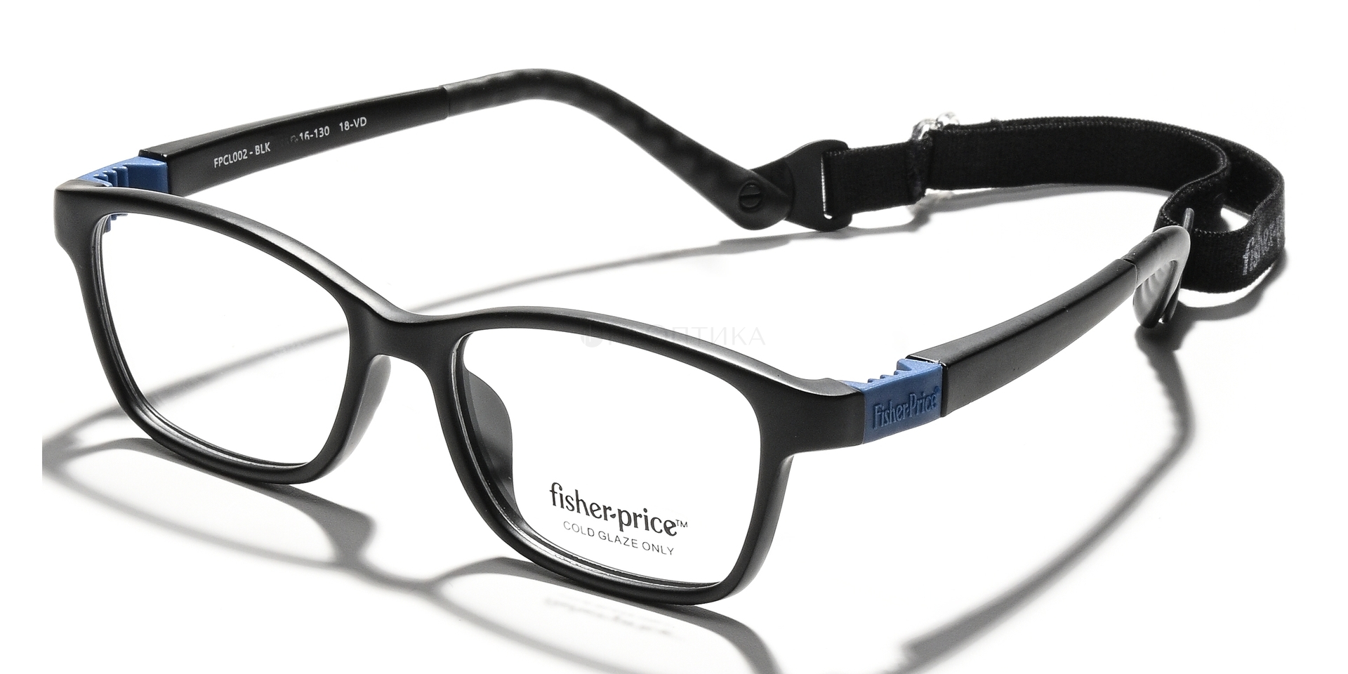 Оправа детская Fisher Price FPCL002 BLK 47