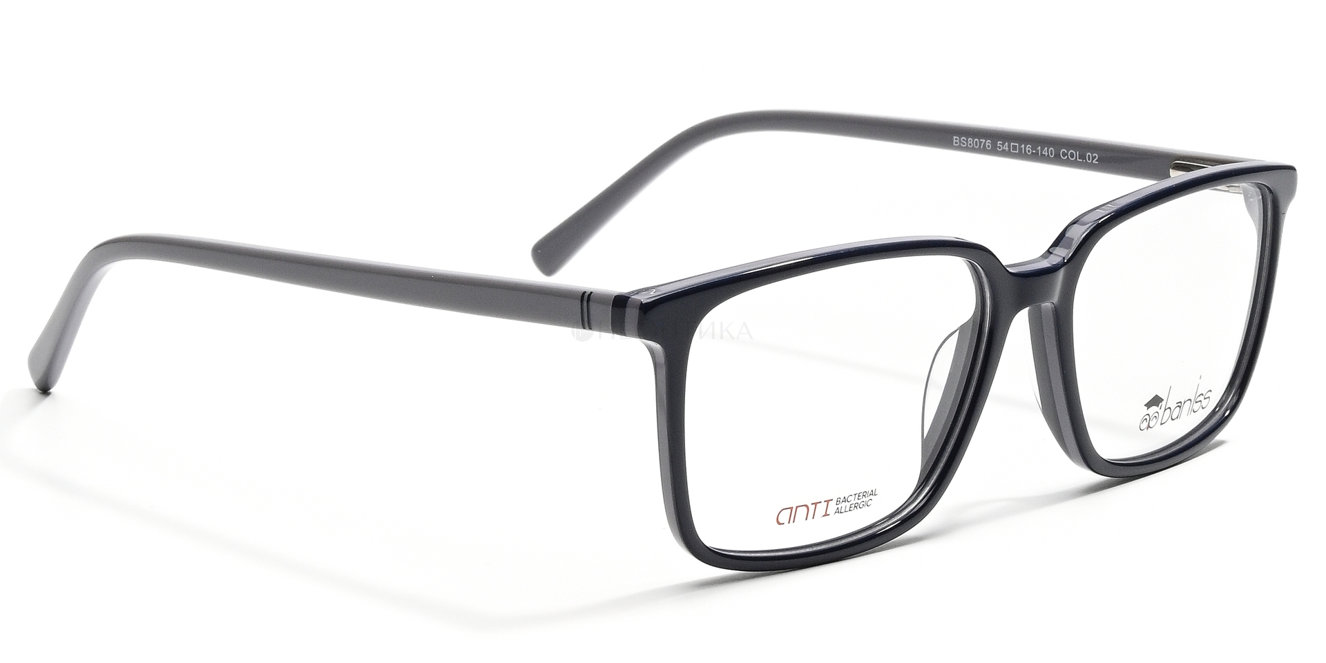 Оправа детская Baniss BS8076 C02 54