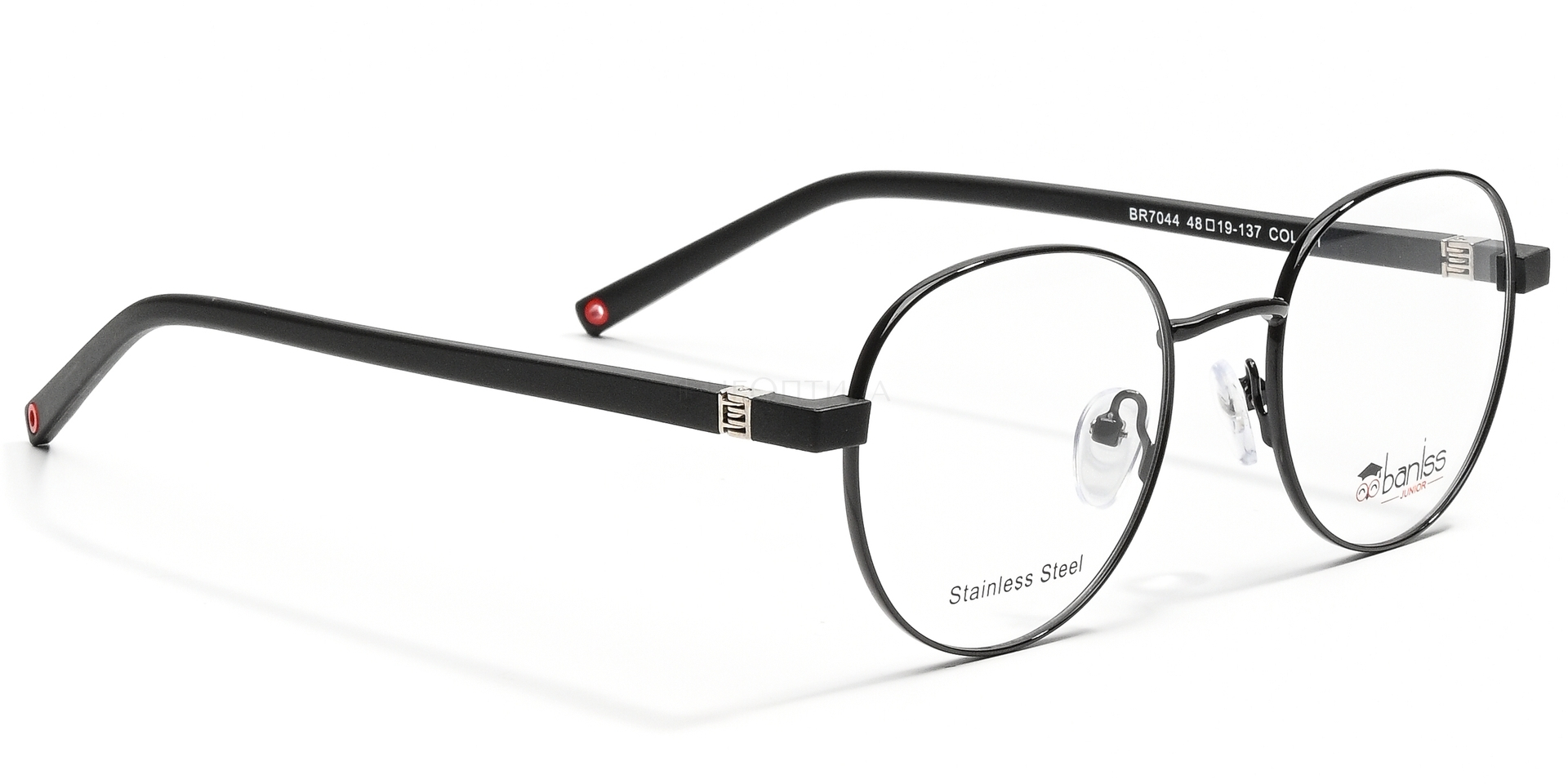 Оправа детская Baniss BR7044 C01 48