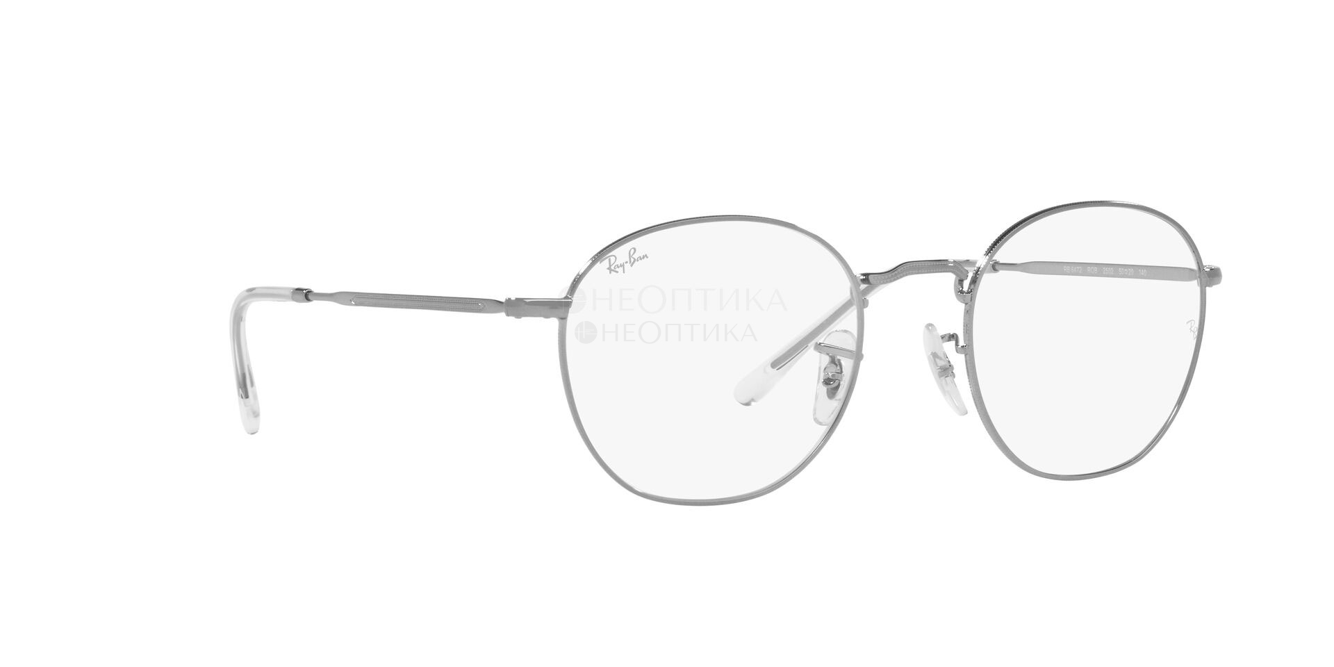 Оправа Ray-Ban 0RX6472 2502 52