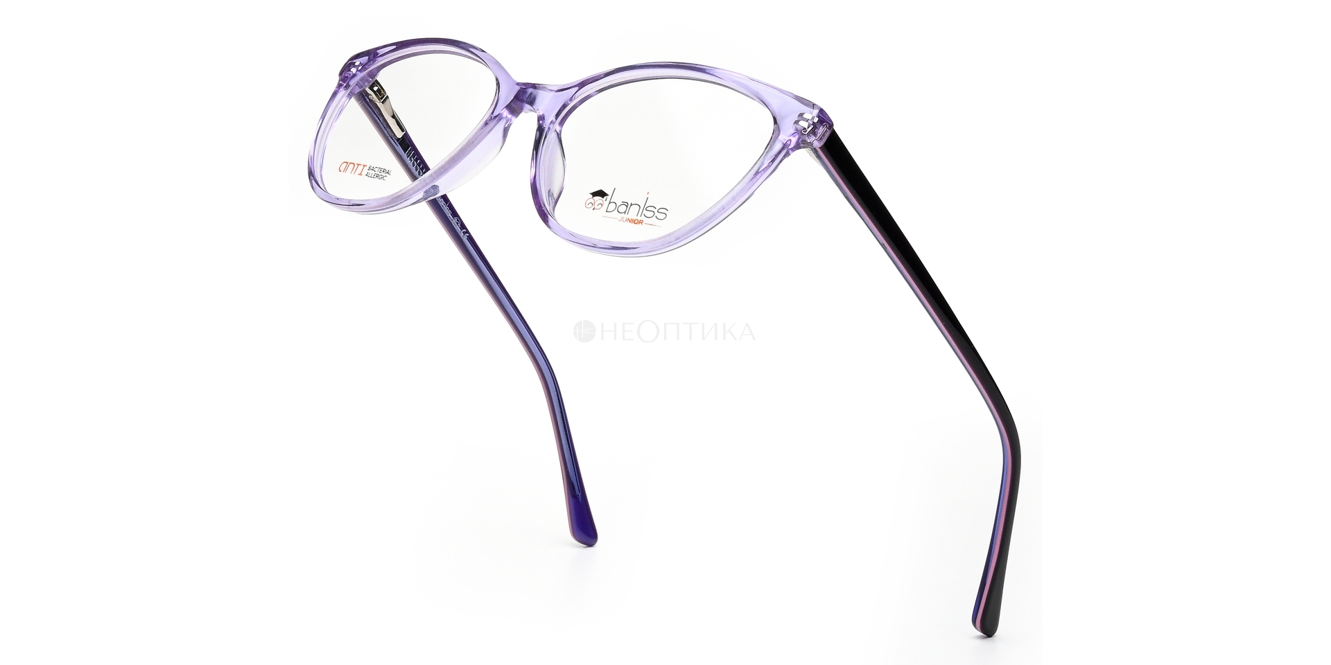 Оправа детская Baniss BS7103 C02 50