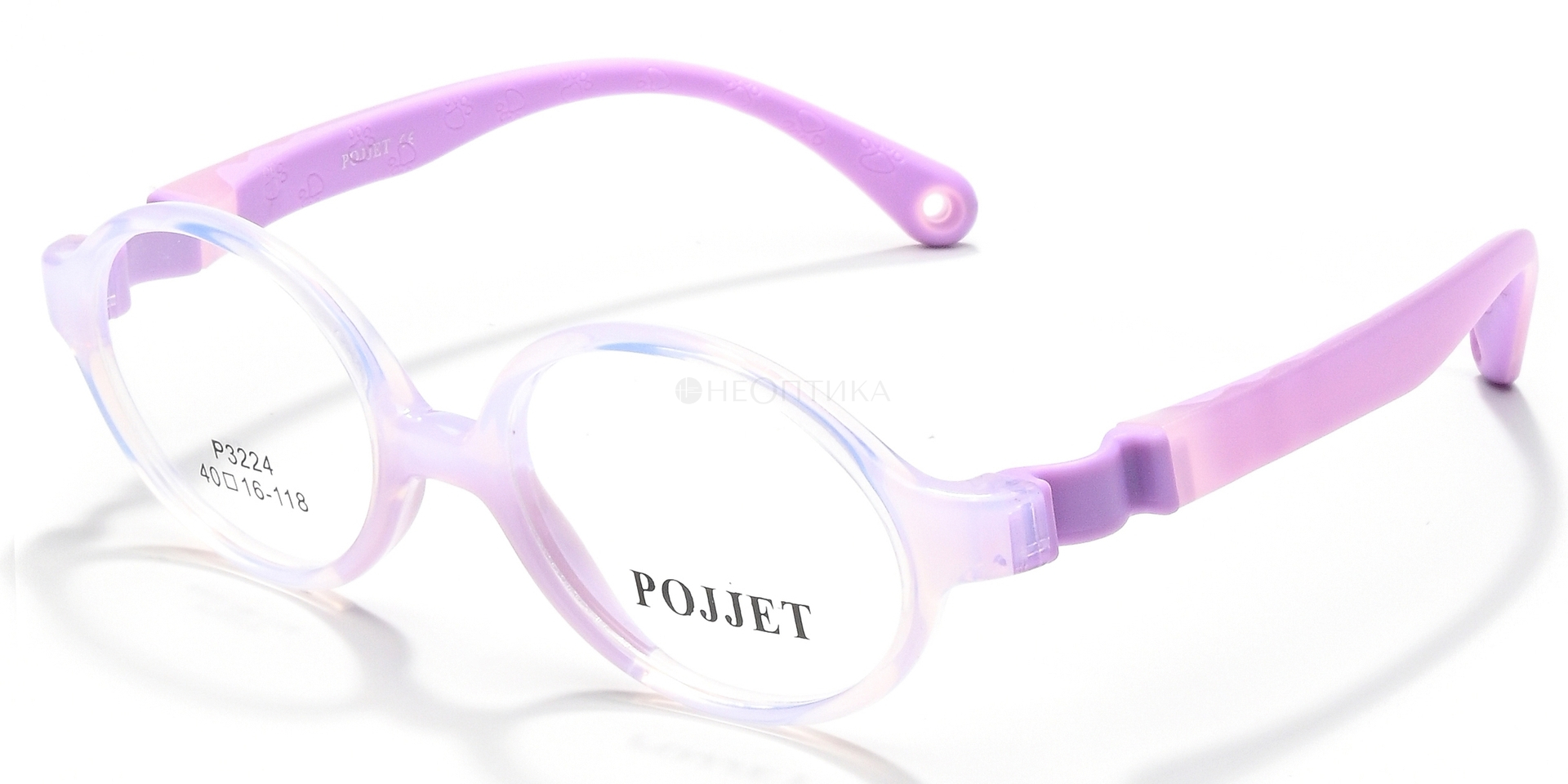 Оправа детская Pojjet P3224 C4 40