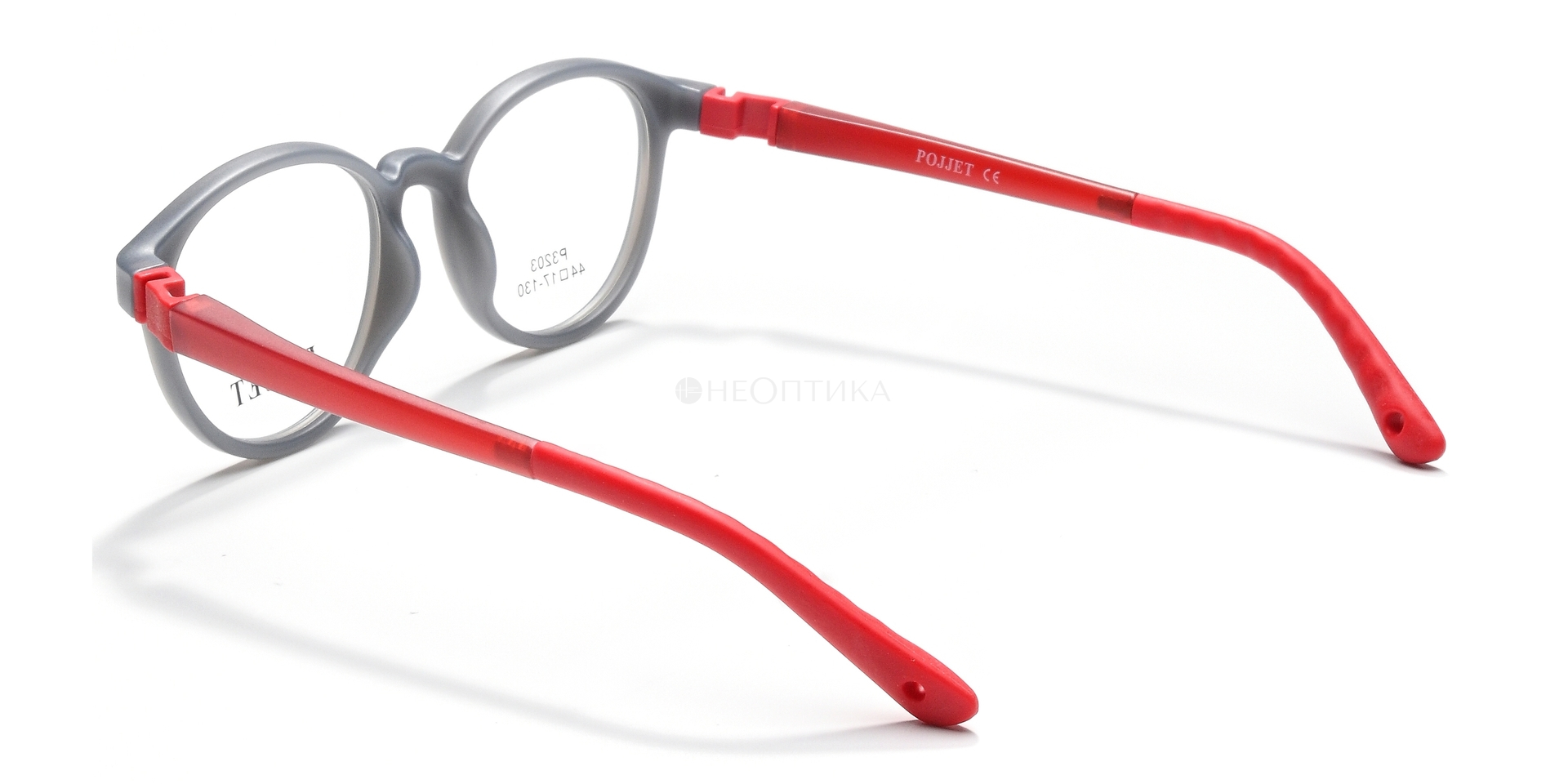 Оправа детская Pojjet P3203 C18 44
