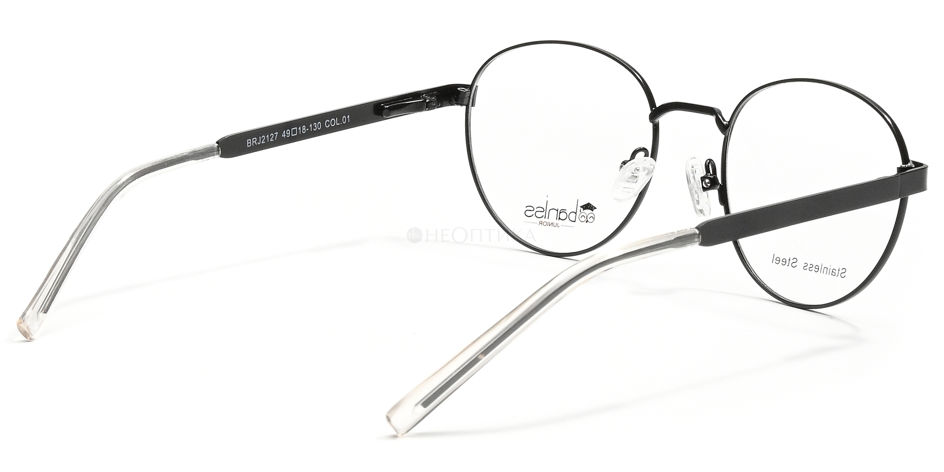 Оправа детская Baniss BRJ2127 C01 49