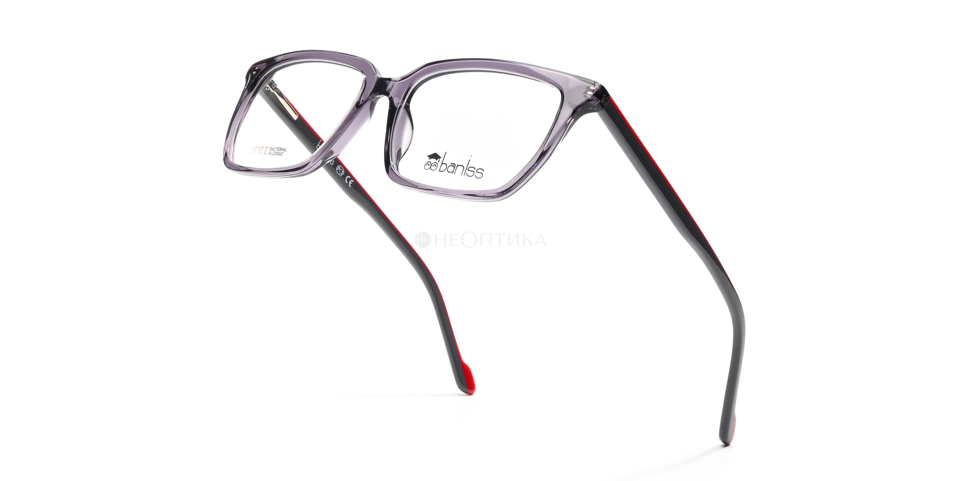 Оправа детская Baniss BS8077 C02 52